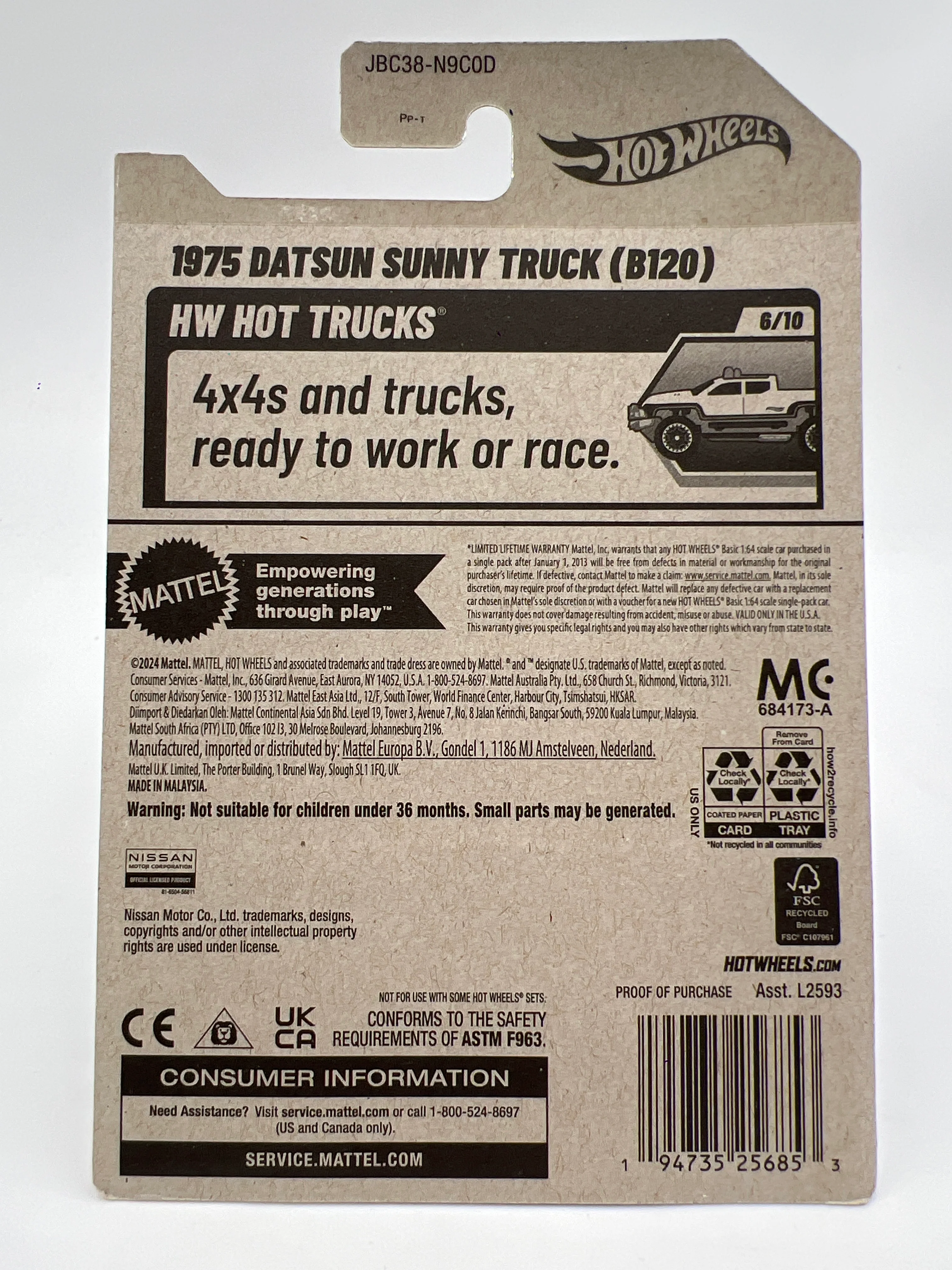 2025 Hot Wheels D Case Super Treasure Hunt #93 1975 Datsun Sunny Truck B120 Blue W/Protector - Image 7
