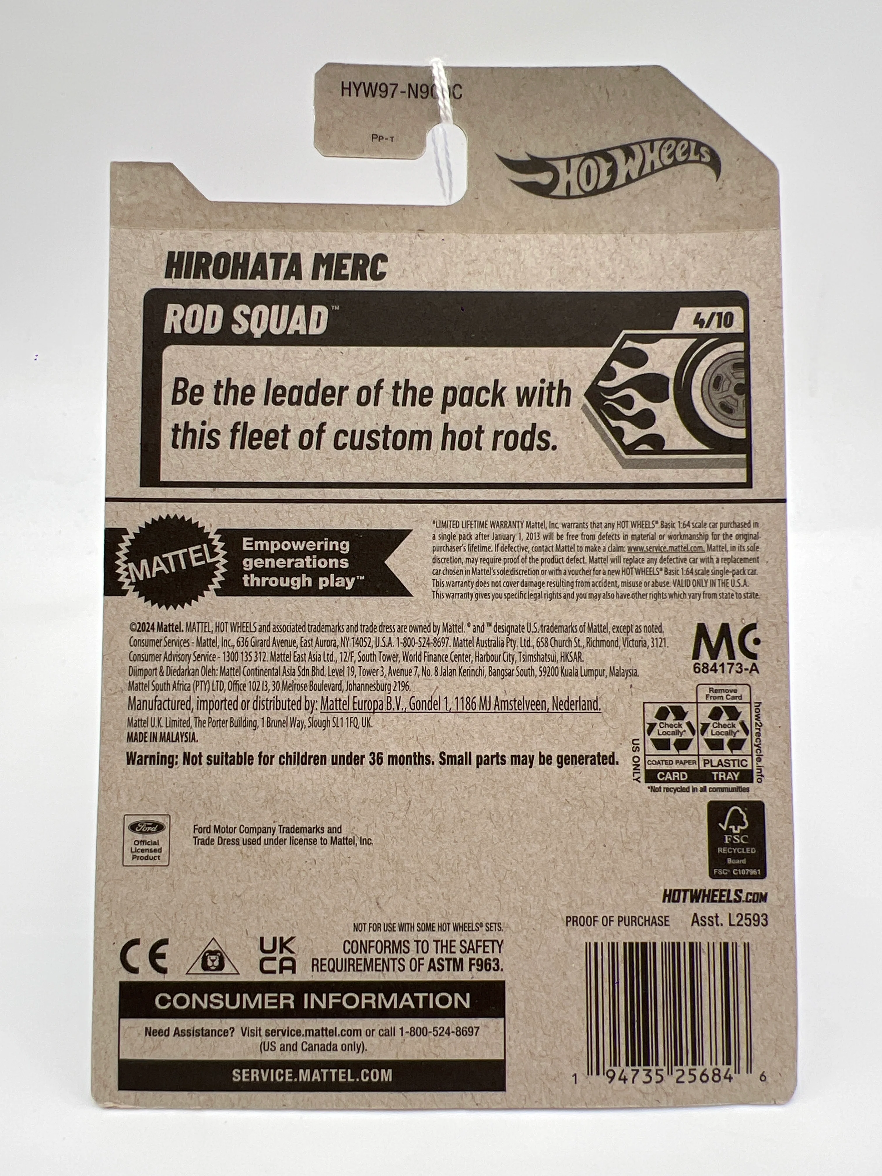 2025 Hot Wheels C Case #46 Hirohata Merc Purple 52i - Image 7