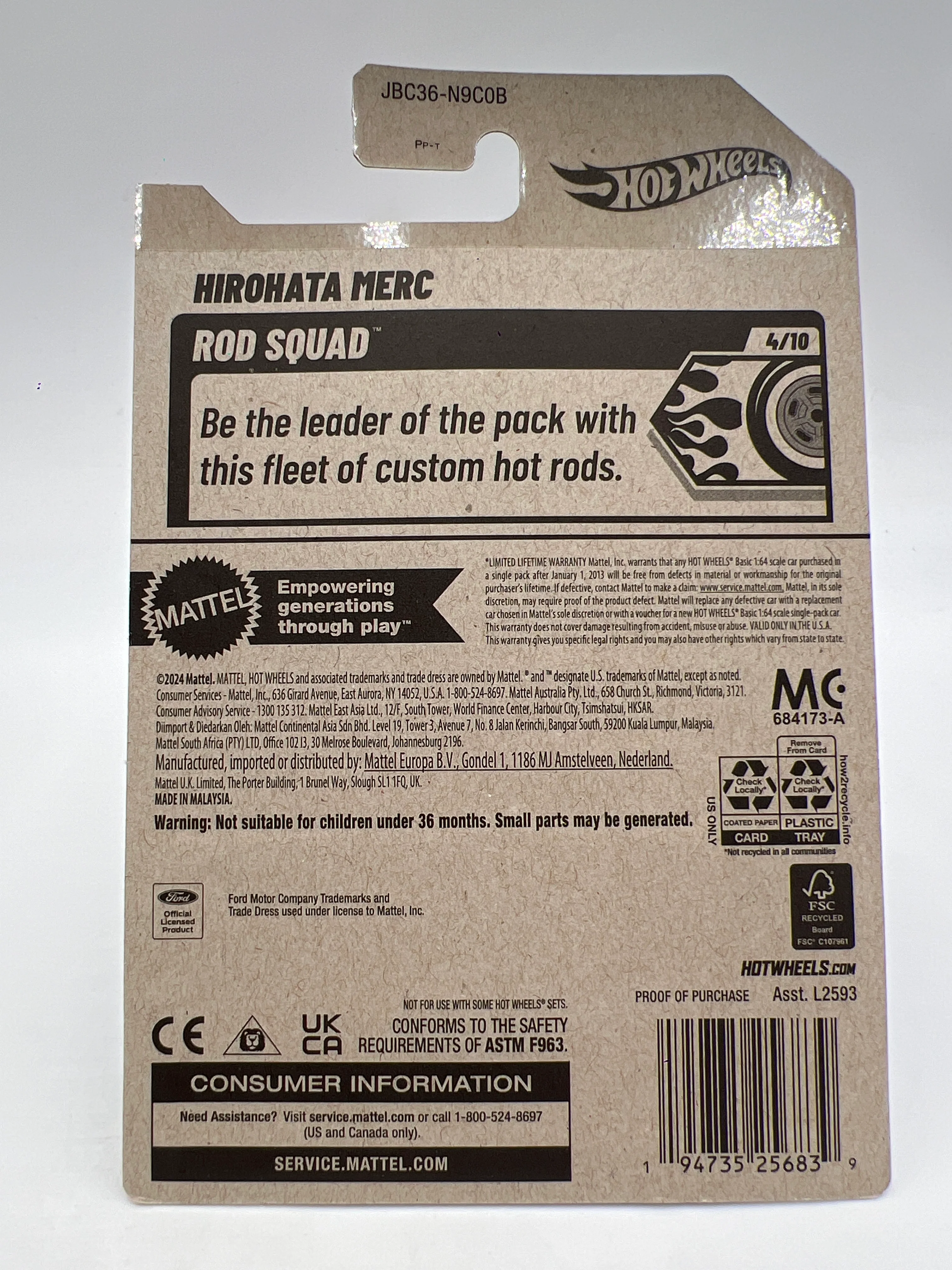 2025 Hot Wheels B Case Super Treasure Hunt #46 Hirohata Merc Purple W/Protector - Image 6
