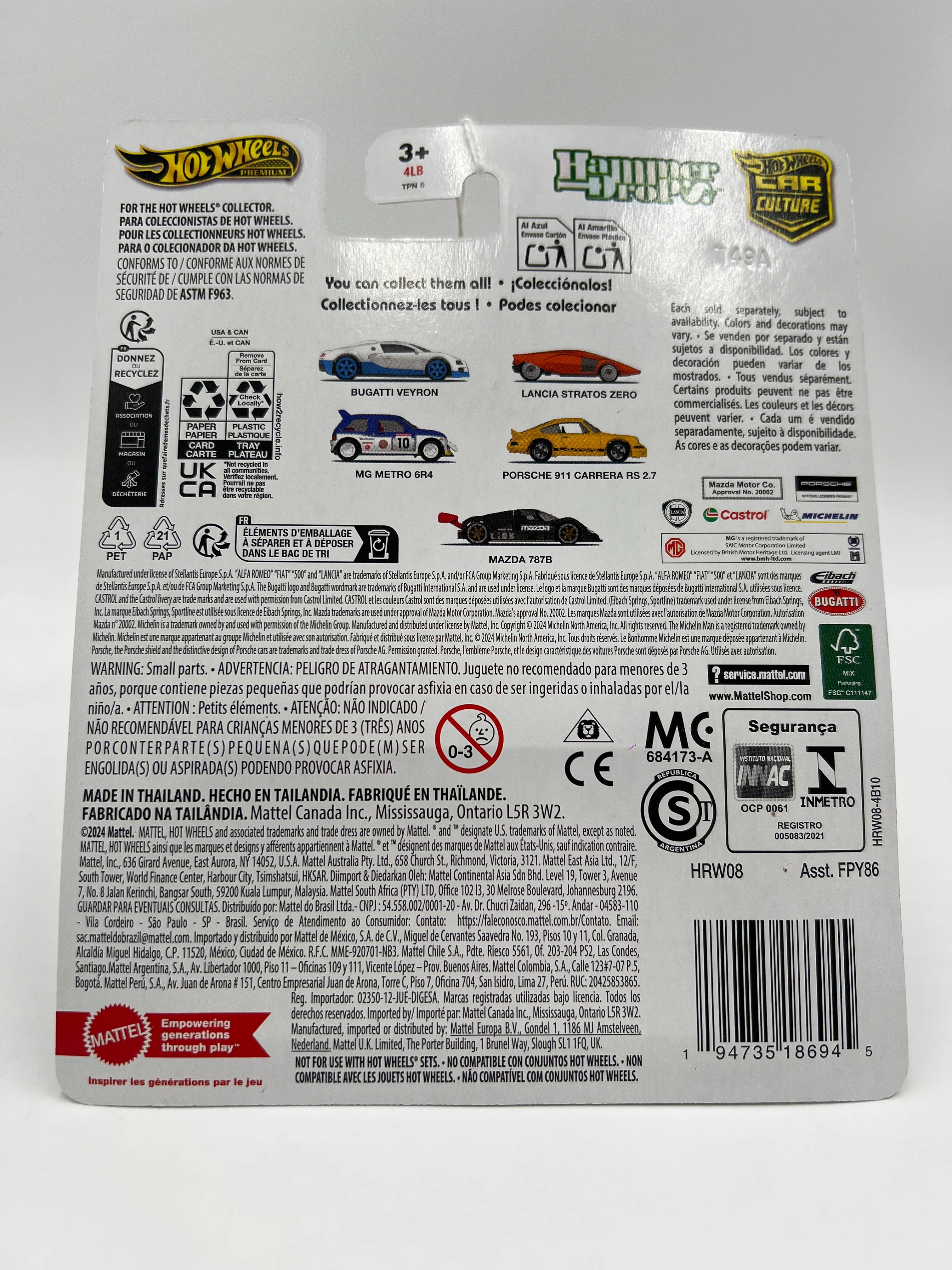 2025 Hot Wheels Car Culture Hammer Drops #5 Mazda 787B Matte Black 252B - Image 7