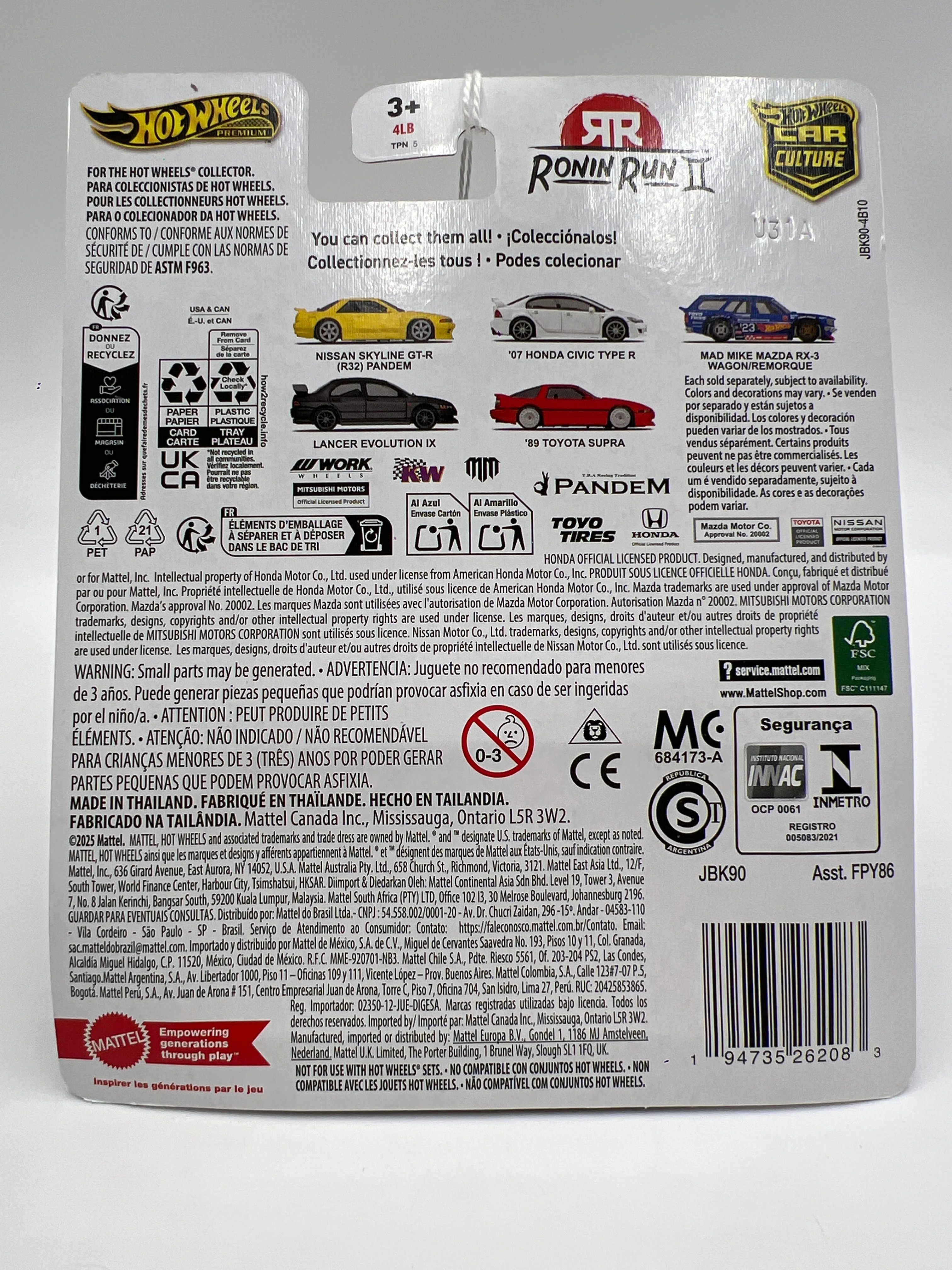 2025 Hot Wheels Car Culture Premium Ronin Run II Complete Set Of 5 - Image 7