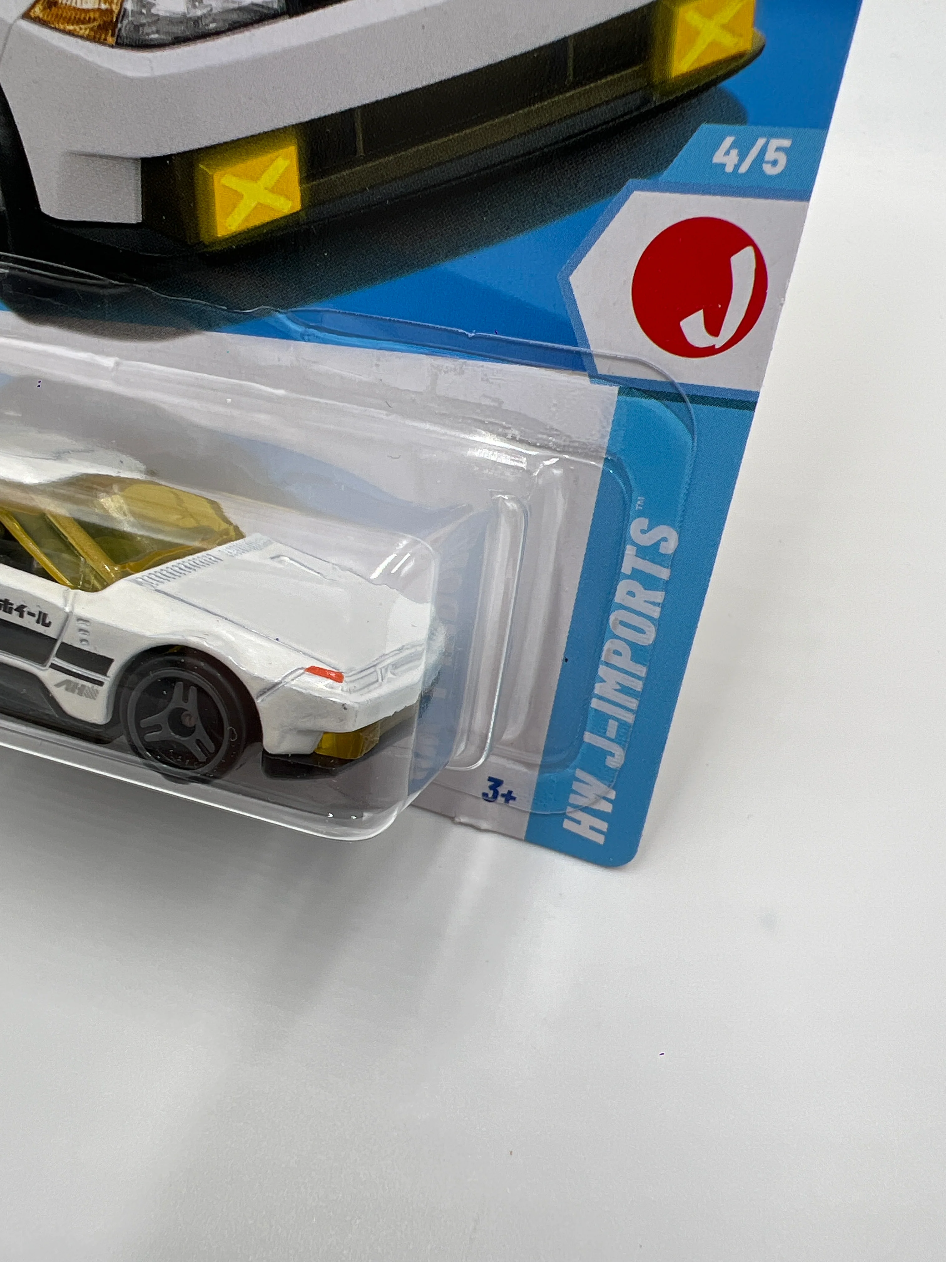 2025 Hot Wheels D Case #98 Hako Type D White 70A - Image 4