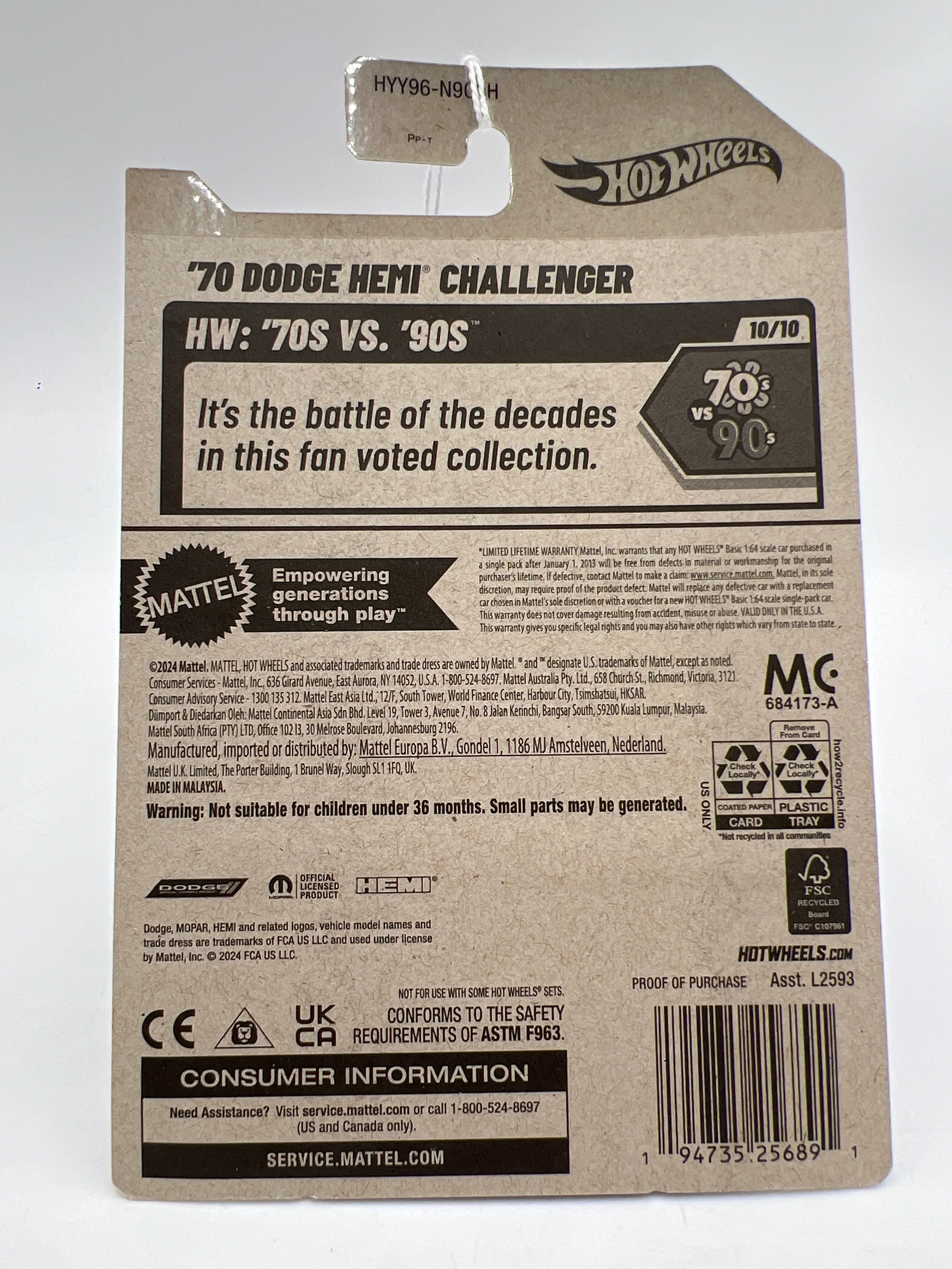 2025 Hot Wheels H Case 70s Vs. 90s #164 70 Dodge Hemi Challenger Purple - Image 7