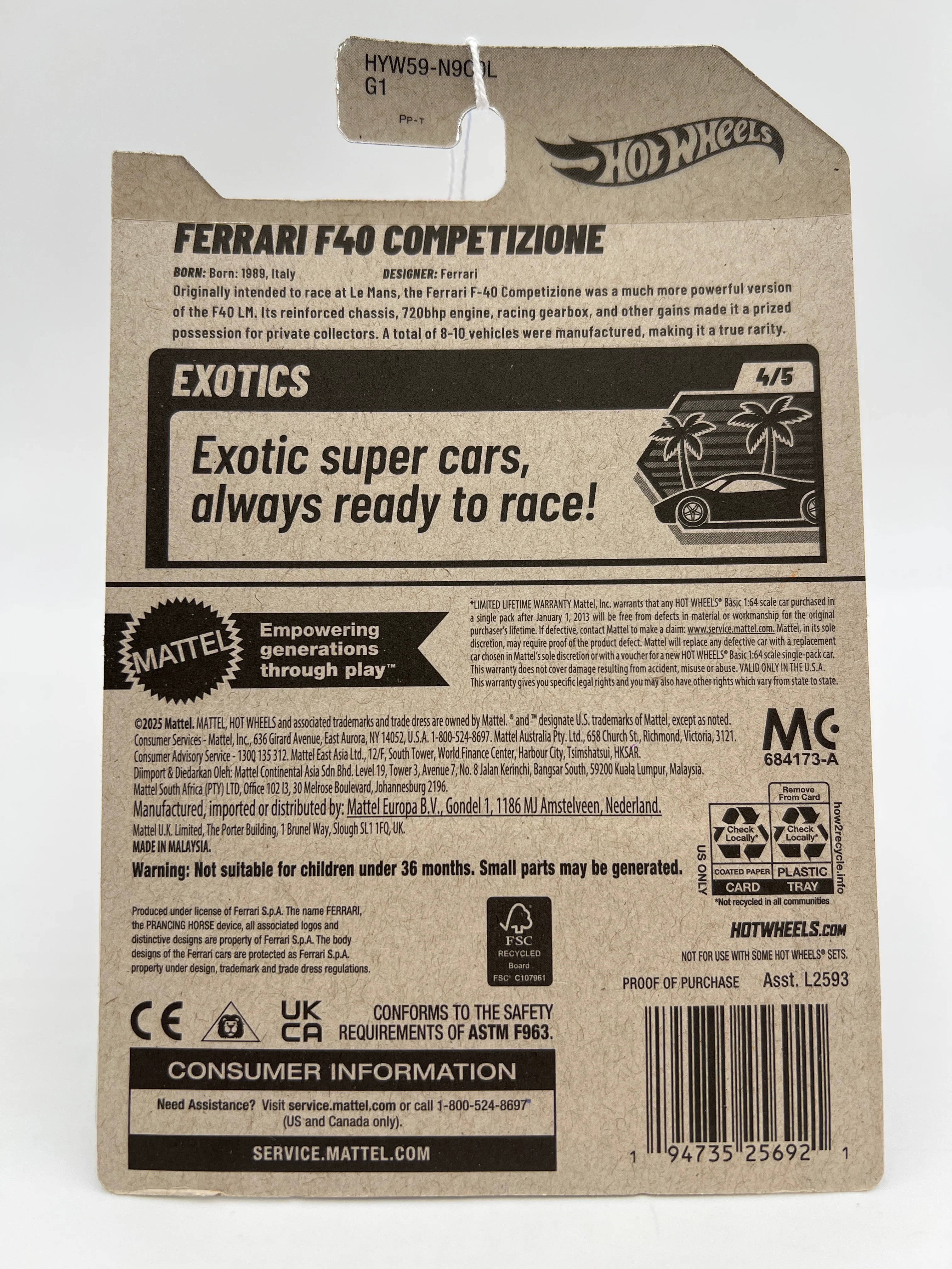 2025 Hot Wheels L Case Exotics #198 Ferrari F40 Competizione Red SR - Image 6