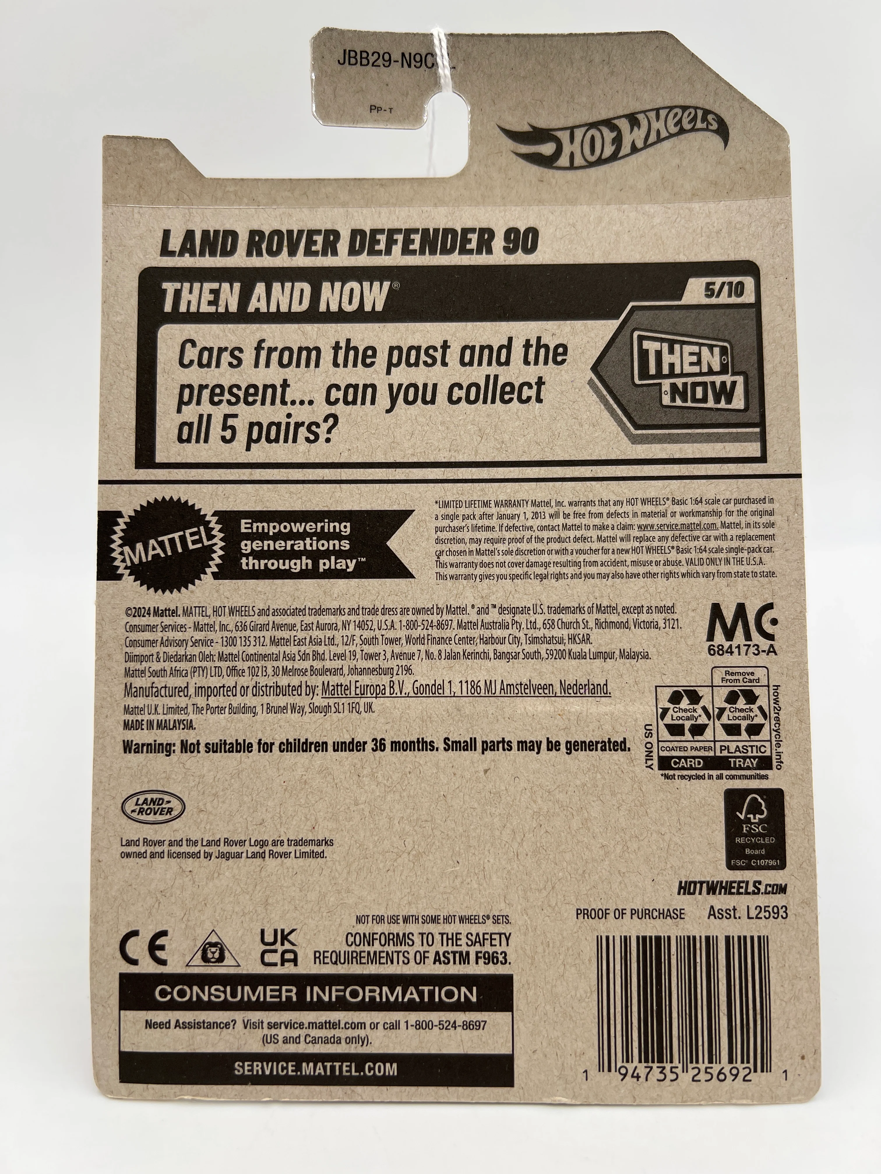 2025 Hot Wheels L Case Then And Now #210 Land Rover Defender 90 Tan 63G - Image 6