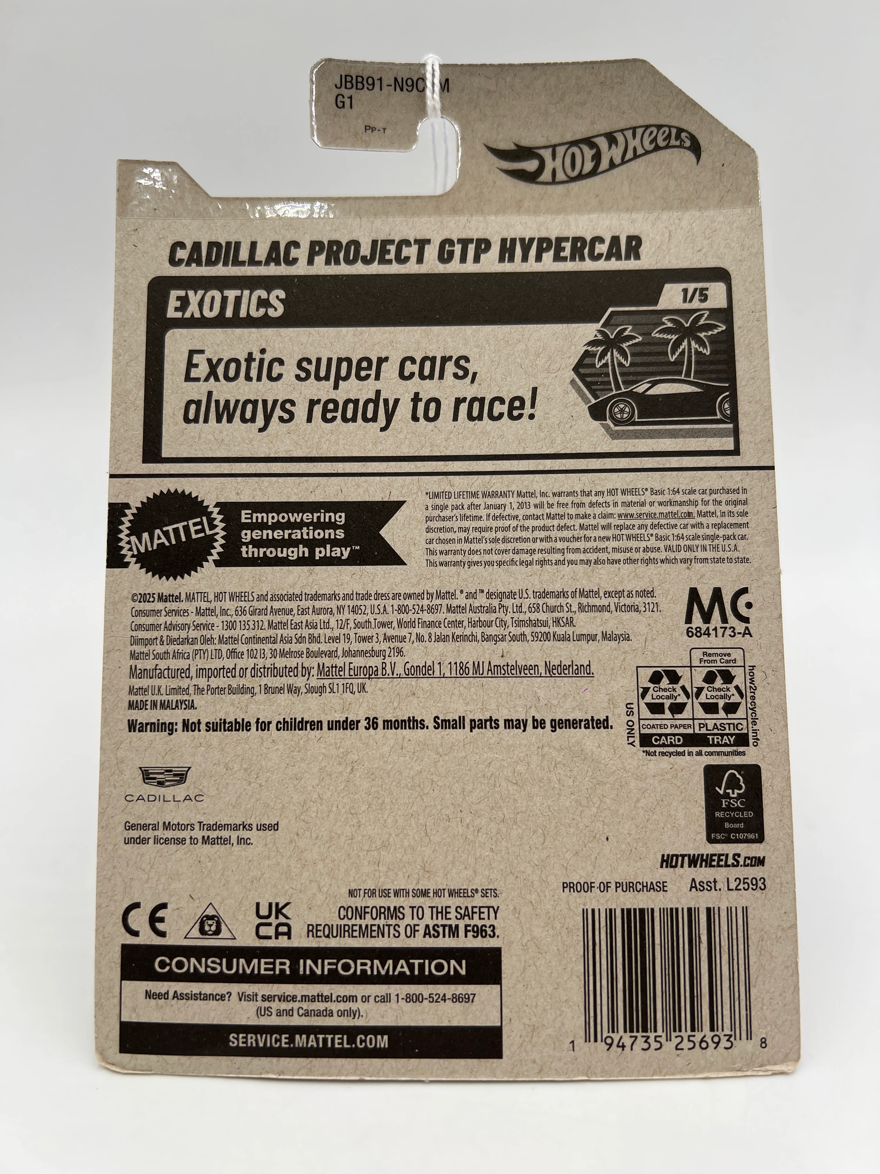 2025 Hot Wheels M Case Exotics #99 Cadillac Project GTP Hypercar Red 56B - Image 6