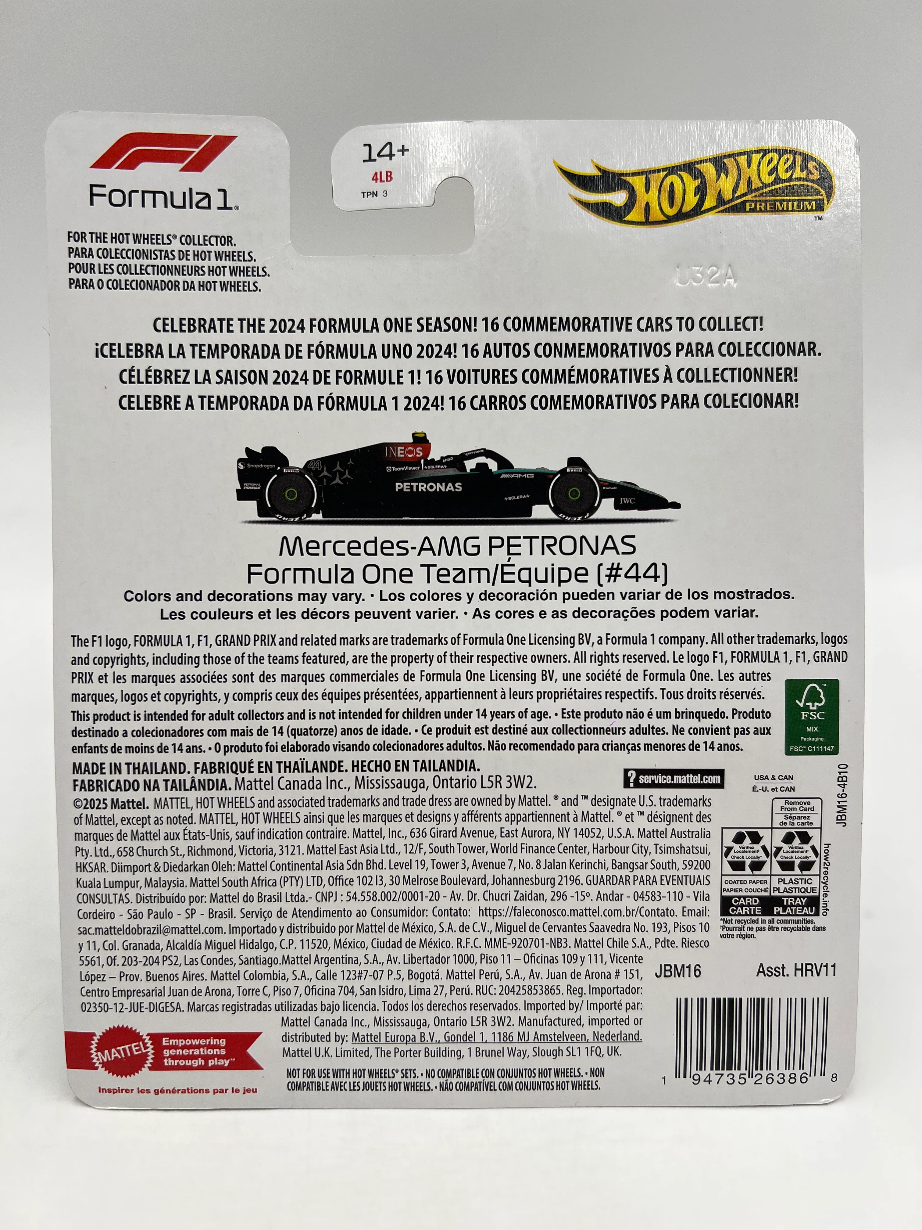 2025 Hot Wheels Premium Formula 1 2024 Mercedes-AMG Petronas Formula One Team #44 244E - Image 6