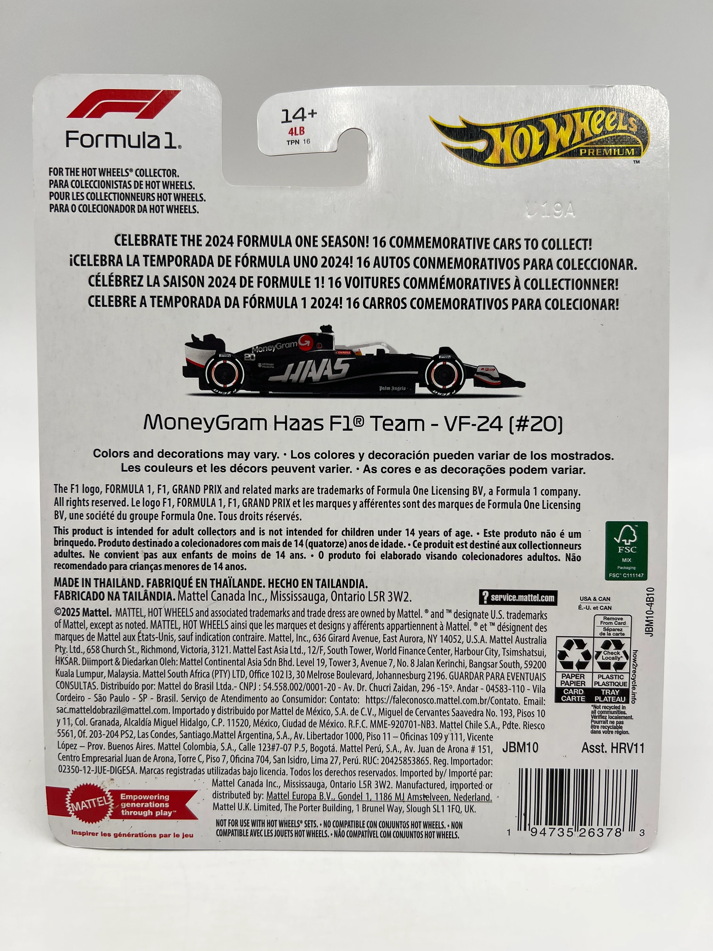2025 Hot Wheels Premium Formula 1 2024 MoneyGram Haas F1 Team VF-24 #20 244E - Image 6