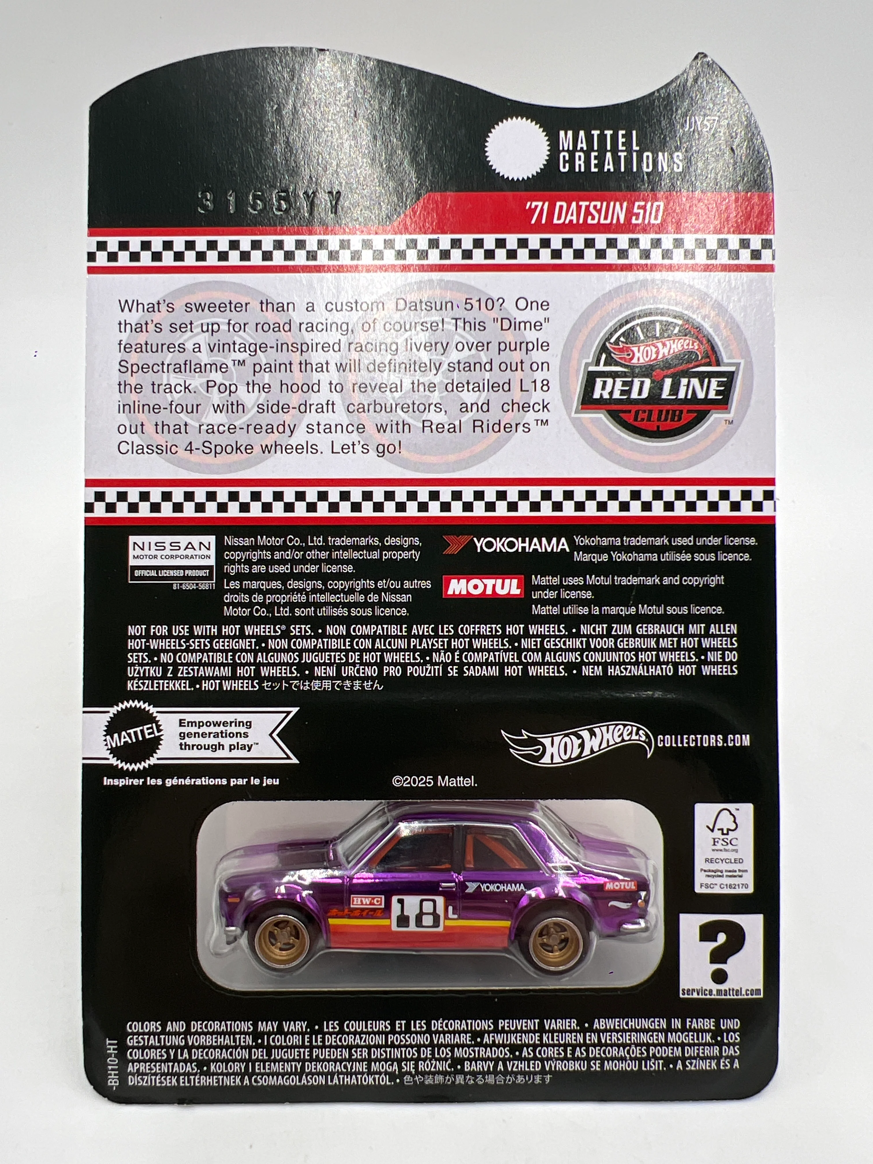 2026 Hot Wheels RLC Exclusive 71 Datsun 510 Purple W/Protector - Image 6