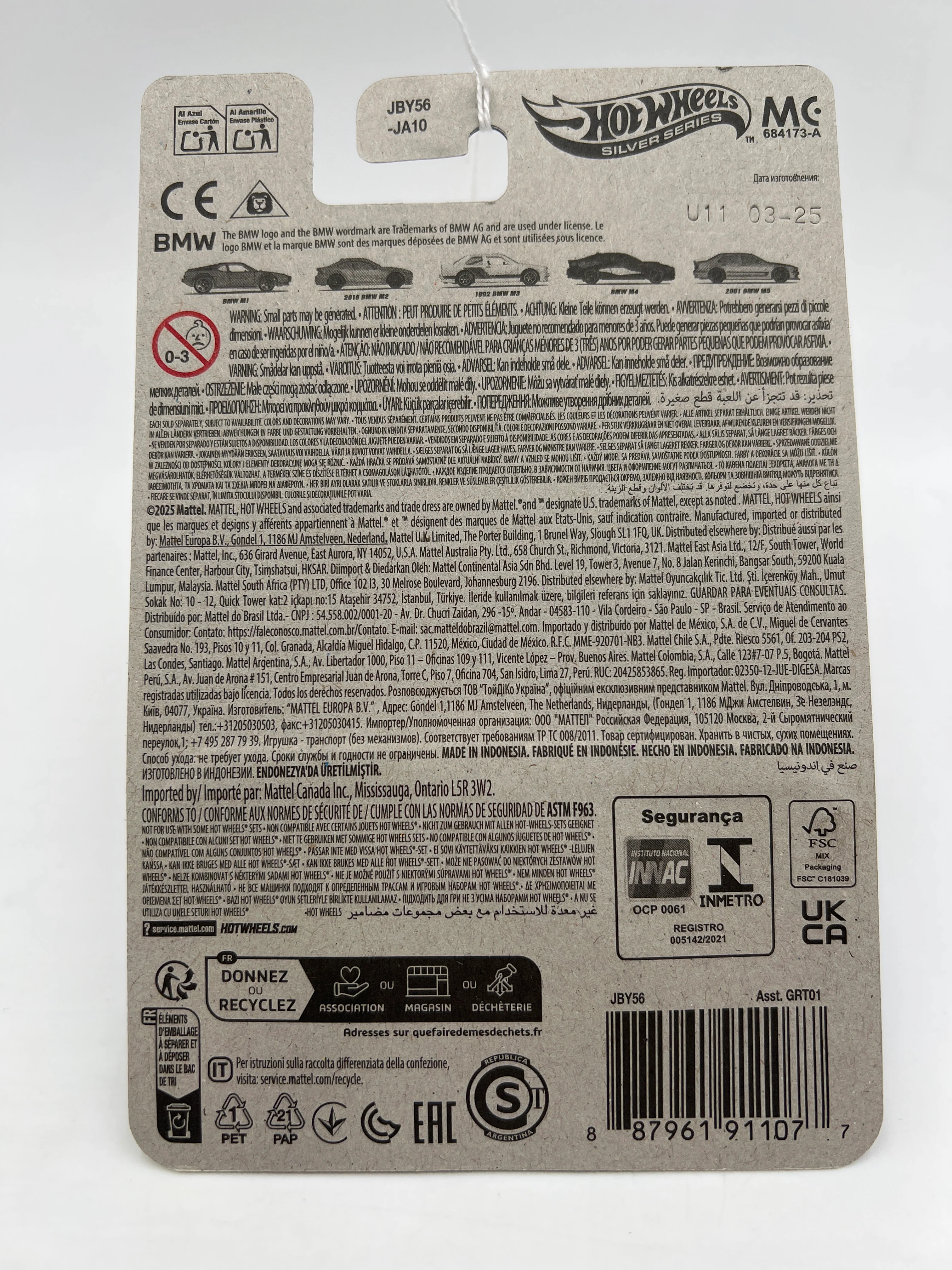 2025 Hot Wheels Silver Series BMW Set #3 1992 BMW M3 White 156K - Image 6