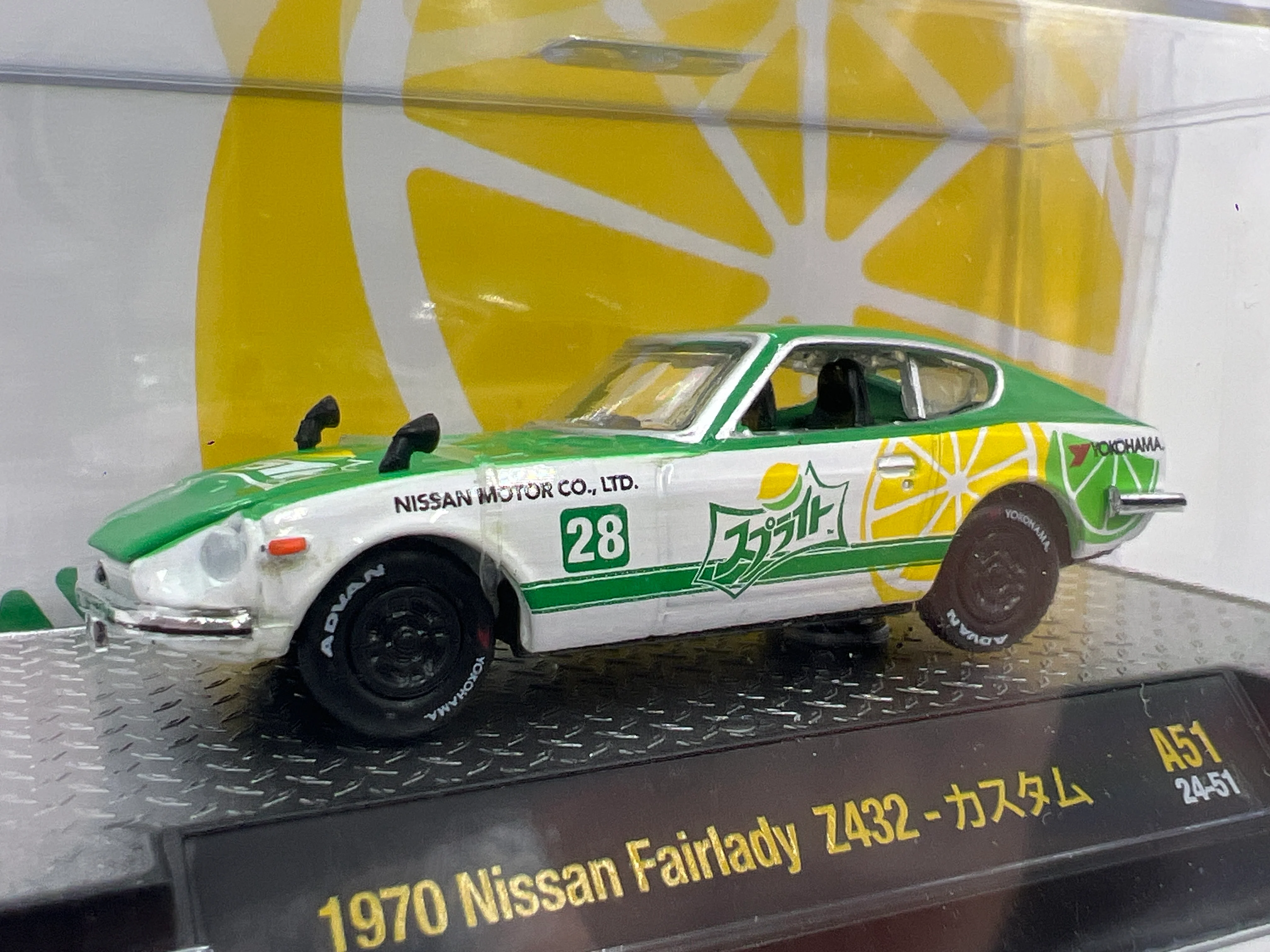 M2 Machines Coca Cola Sprite 1970 Nissan Fairlady Z432 A51 205H - Image 2