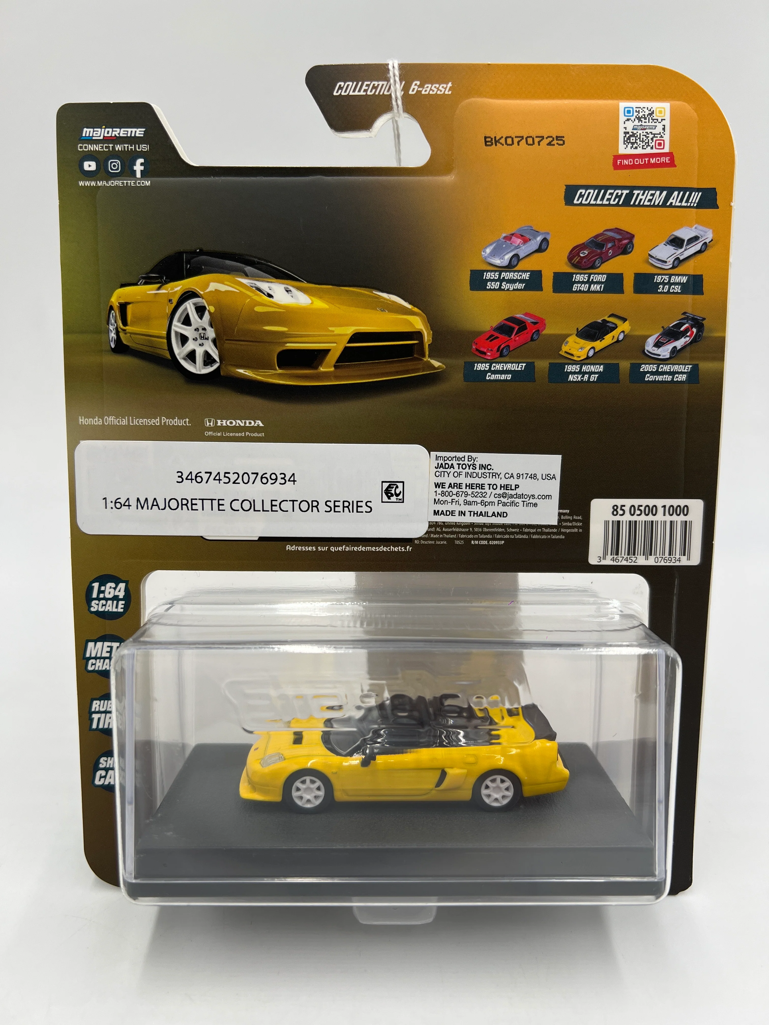 2025 Majorette Metal Collection Series Wave 2 1995 Honda NSX-R GT Yellow 112H - Image 6