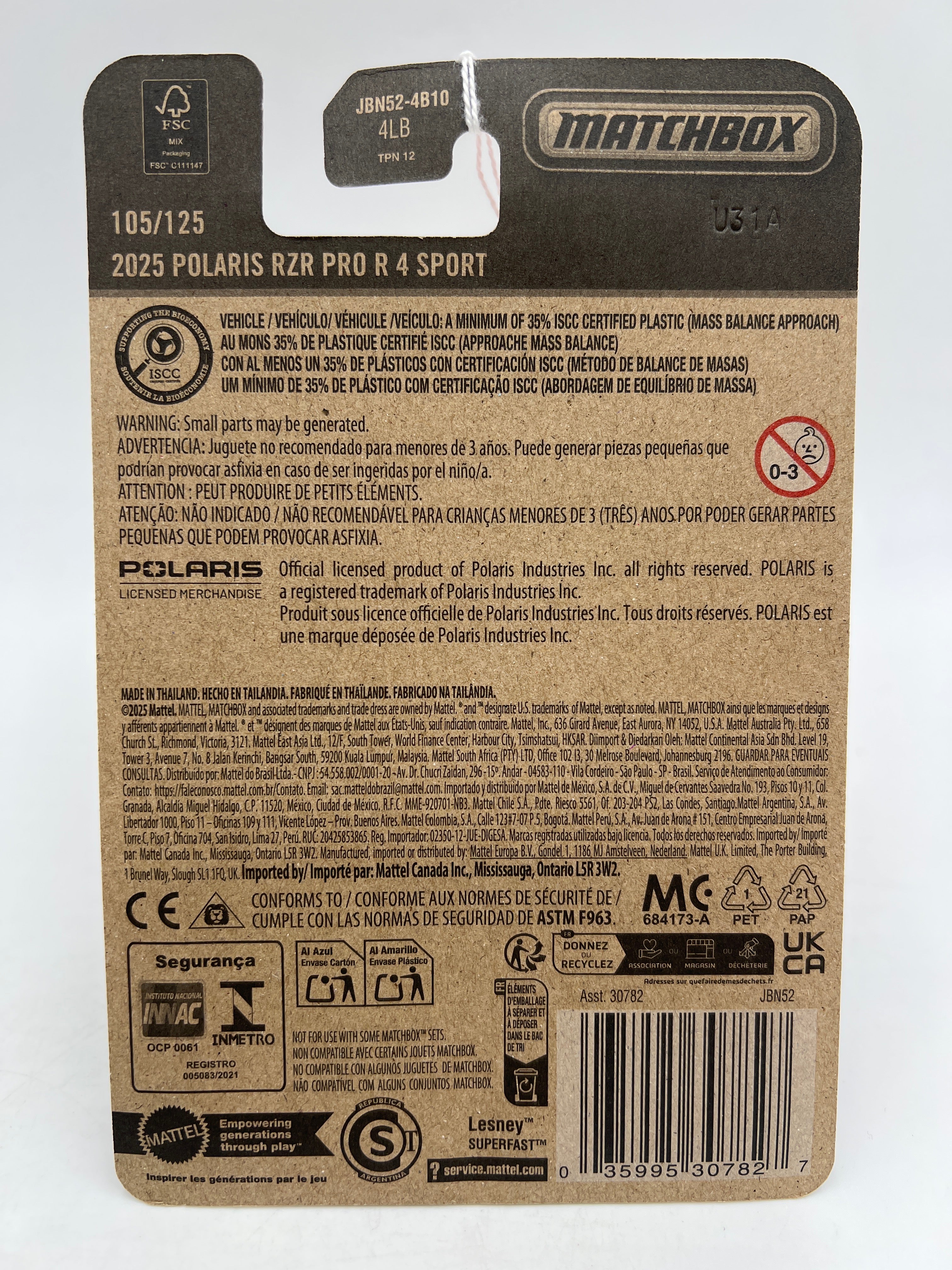 2025 Matchbox #105 2025 Polaris RZR Pro R 4 Sport 209A - Image 2