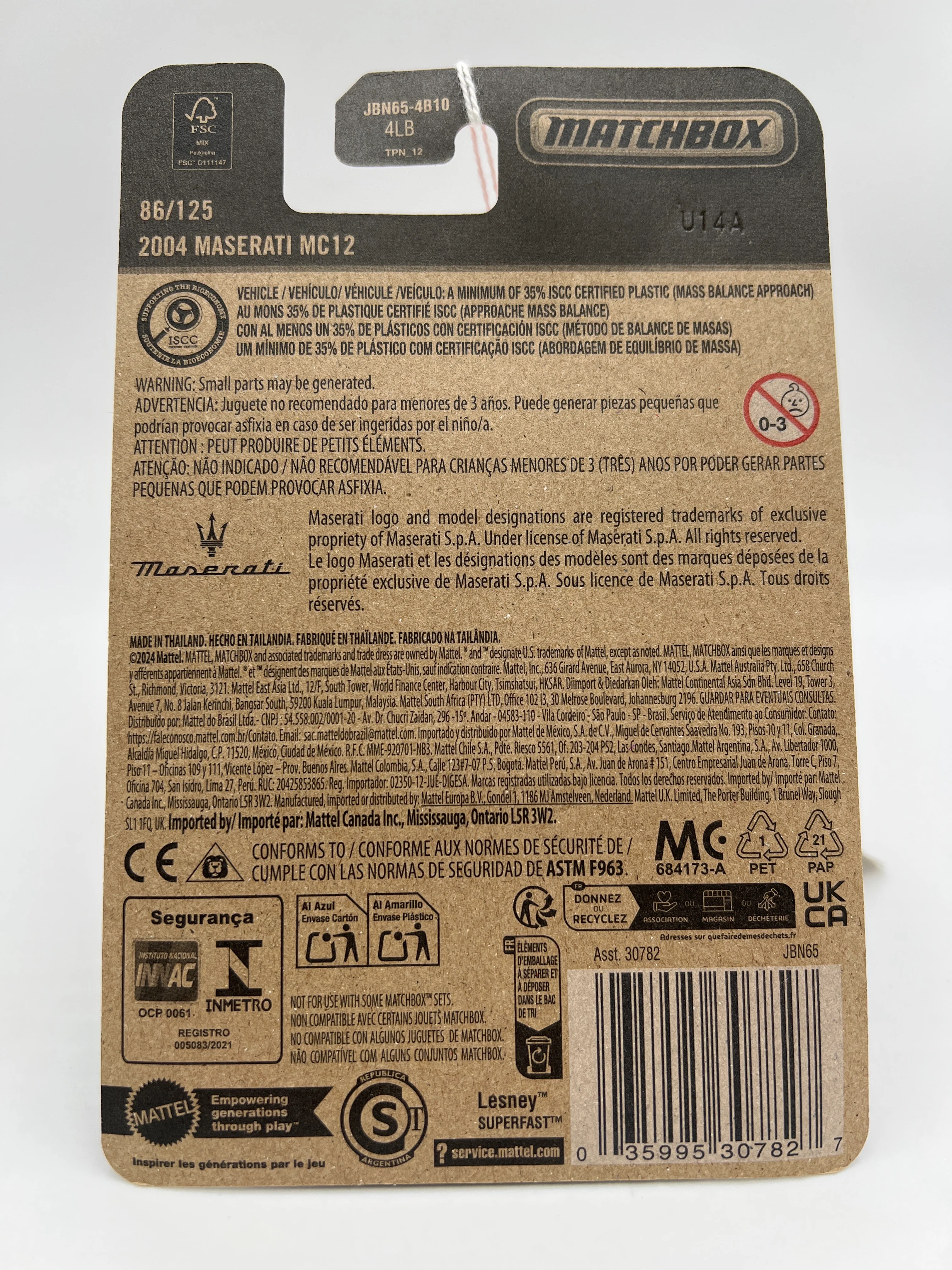 2025 Matchbox #86 2004 Maserati MC12 White 210G - Image 6
