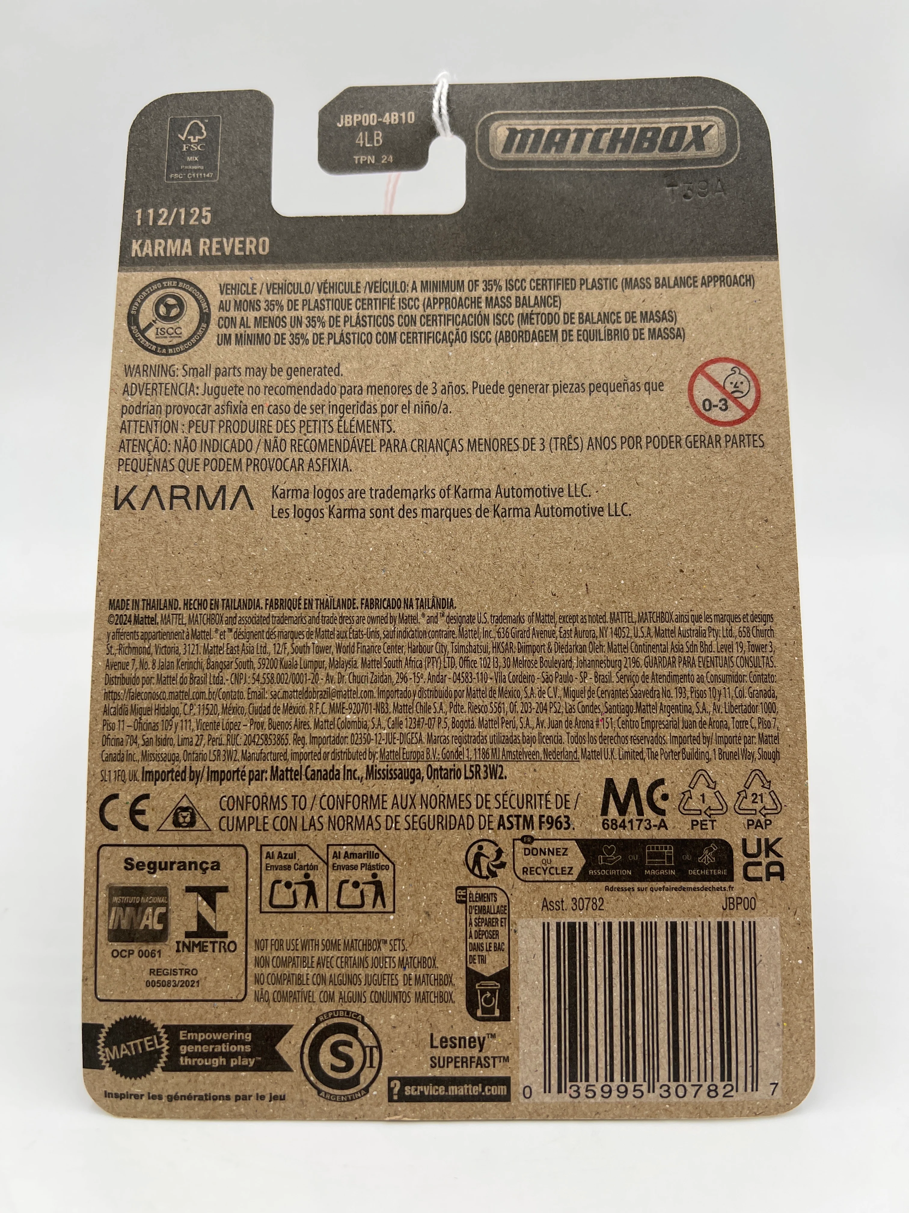 2025 Matchbox #112 Karma Revero Light Blue 213J - Image 7
