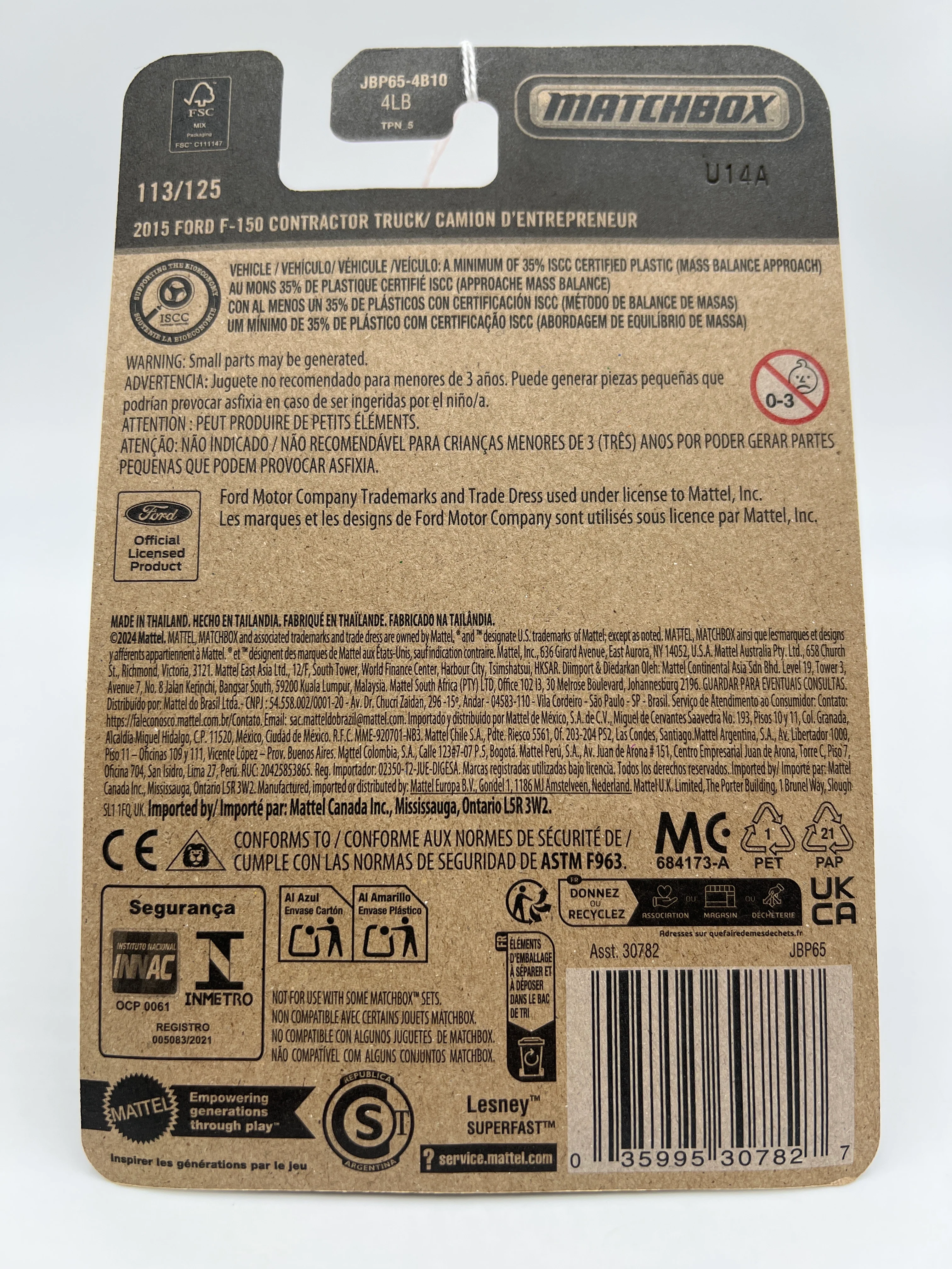 2025 Matchbox #113 2015 Ford F-150 Contractor Truck White 216C - Image 6