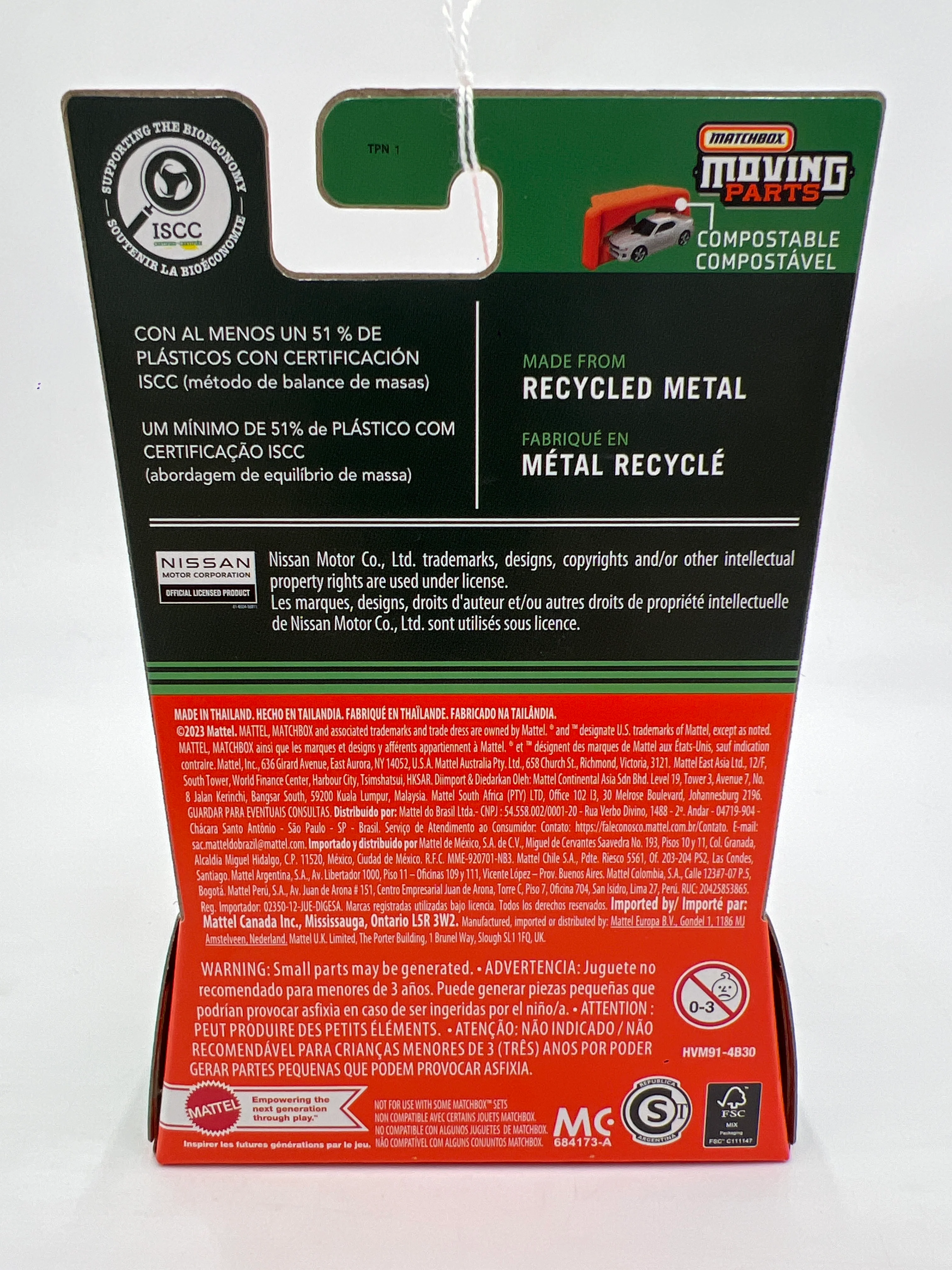2024 Matchbox Moving Parts #12 2022 Nissan Townstar White 173A - Image 6
