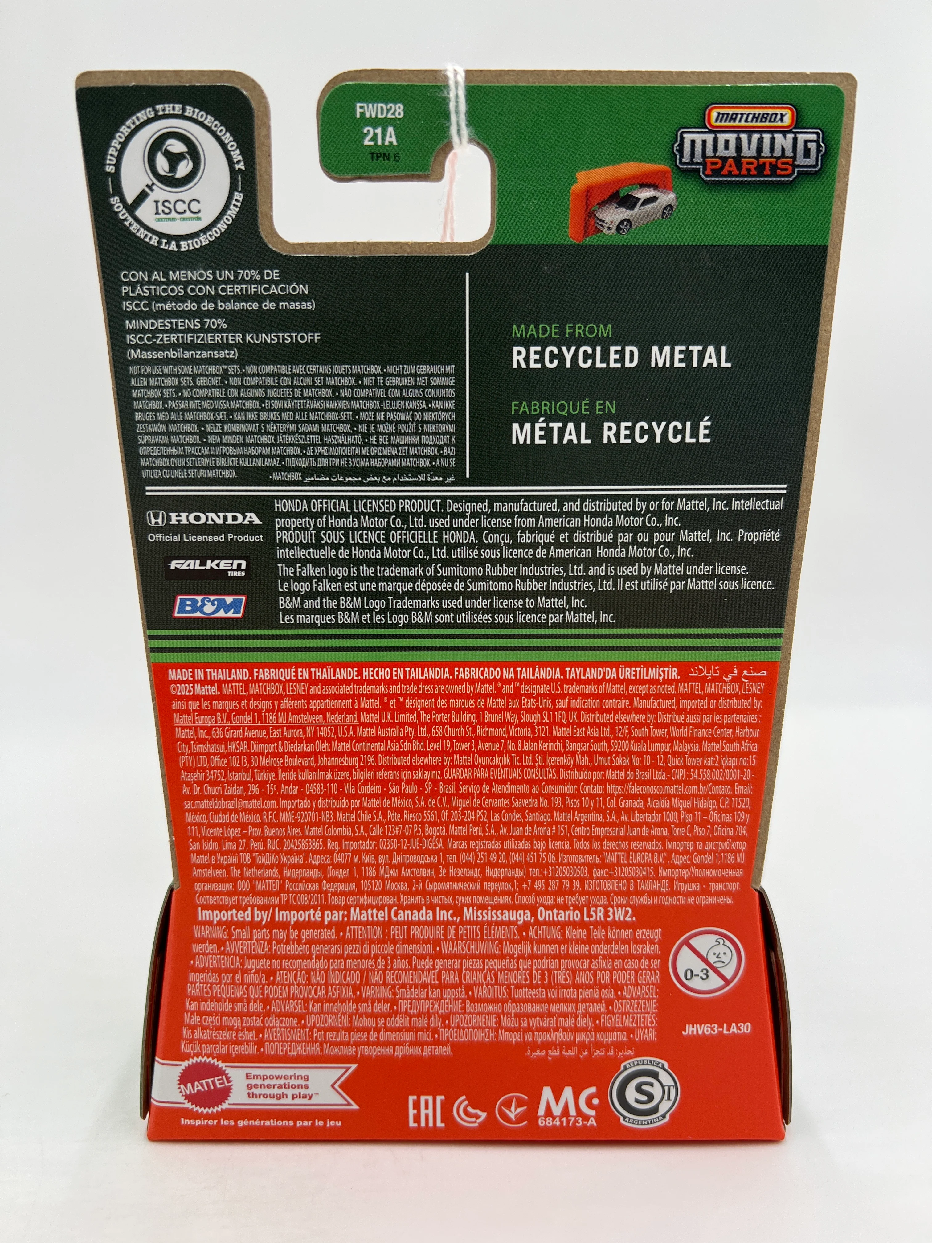 2026 Matchbox Moving Parts #6 2004 Honda S2000 White - Image 6