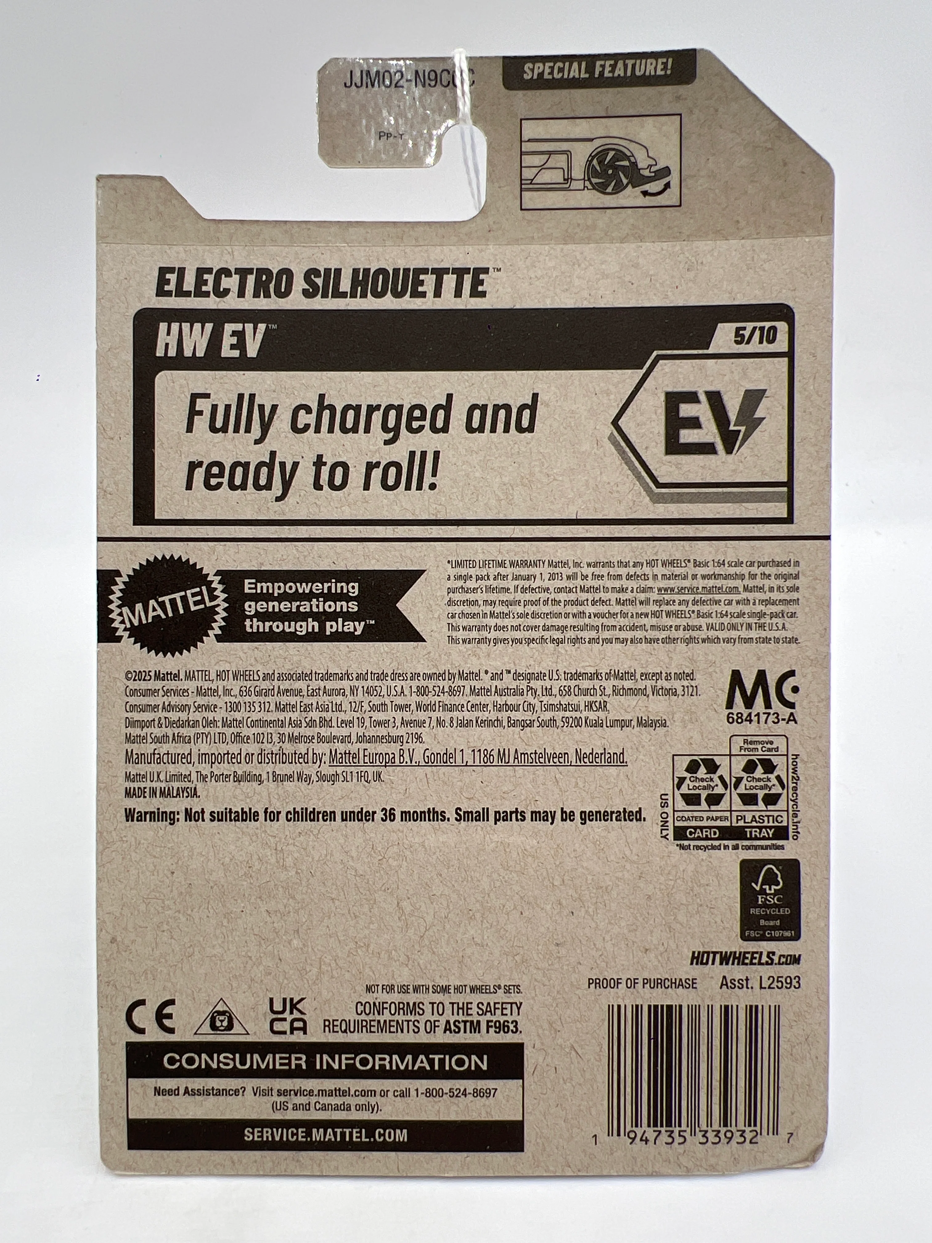 2026 Hot Wheels C Case Treasure Hunt #58 Electro Silhouette 277B - Image 6