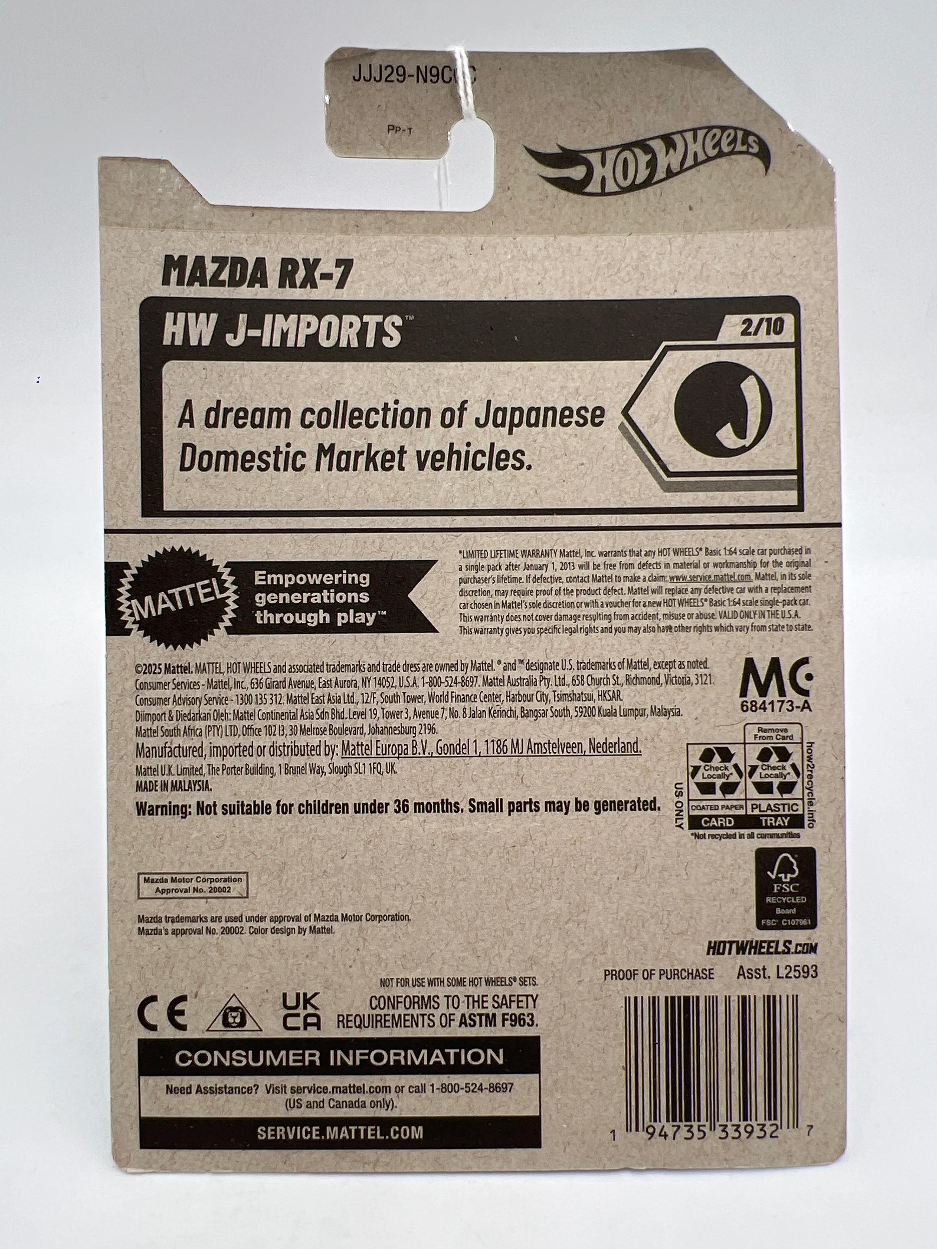 2026 Hot Wheels C Case HW J-Imports #61 Mazda RX-7 Purple 83F - Image 6