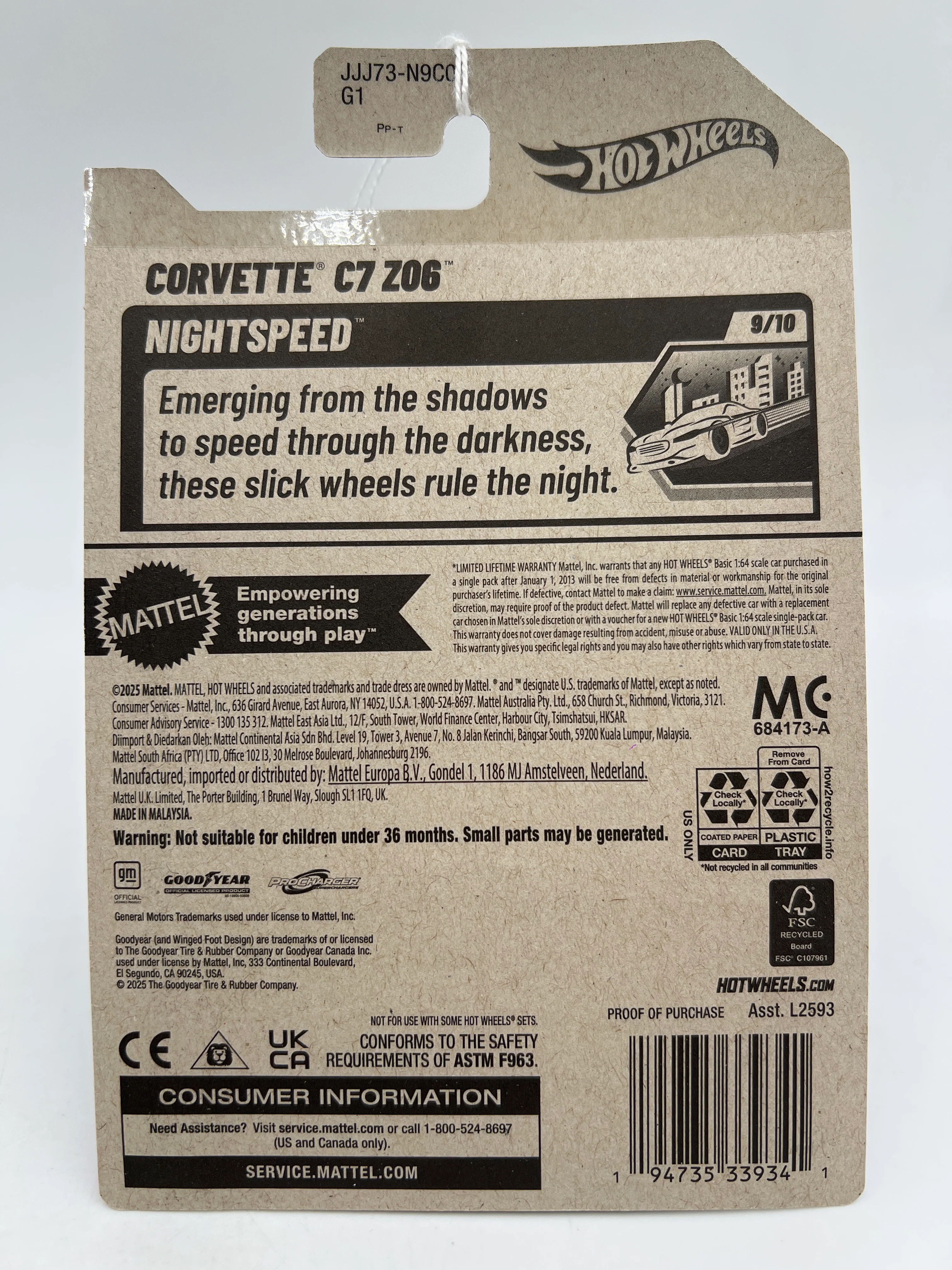 2026 Hot Wheels E Case #113 Corvette C7 Z06 Pink 6A - Image 2