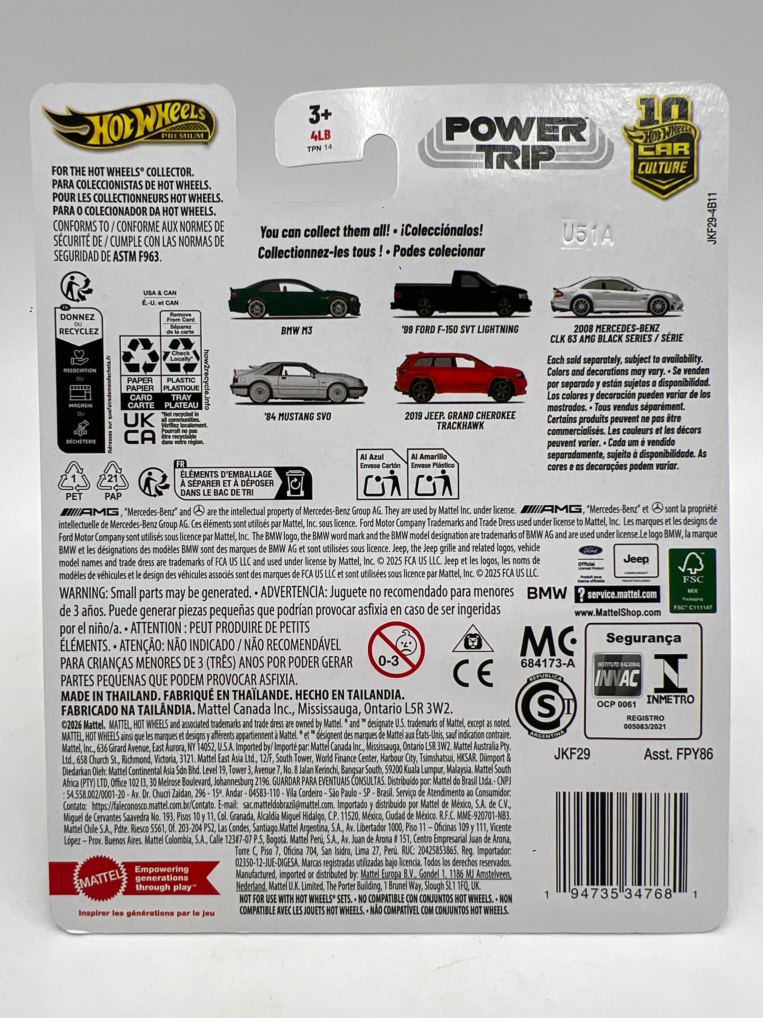 2026 Hot Wheels Premium Power Trip #3 2008 Mercedes-Benz CLK 63 AMG Black Series White - Image 2