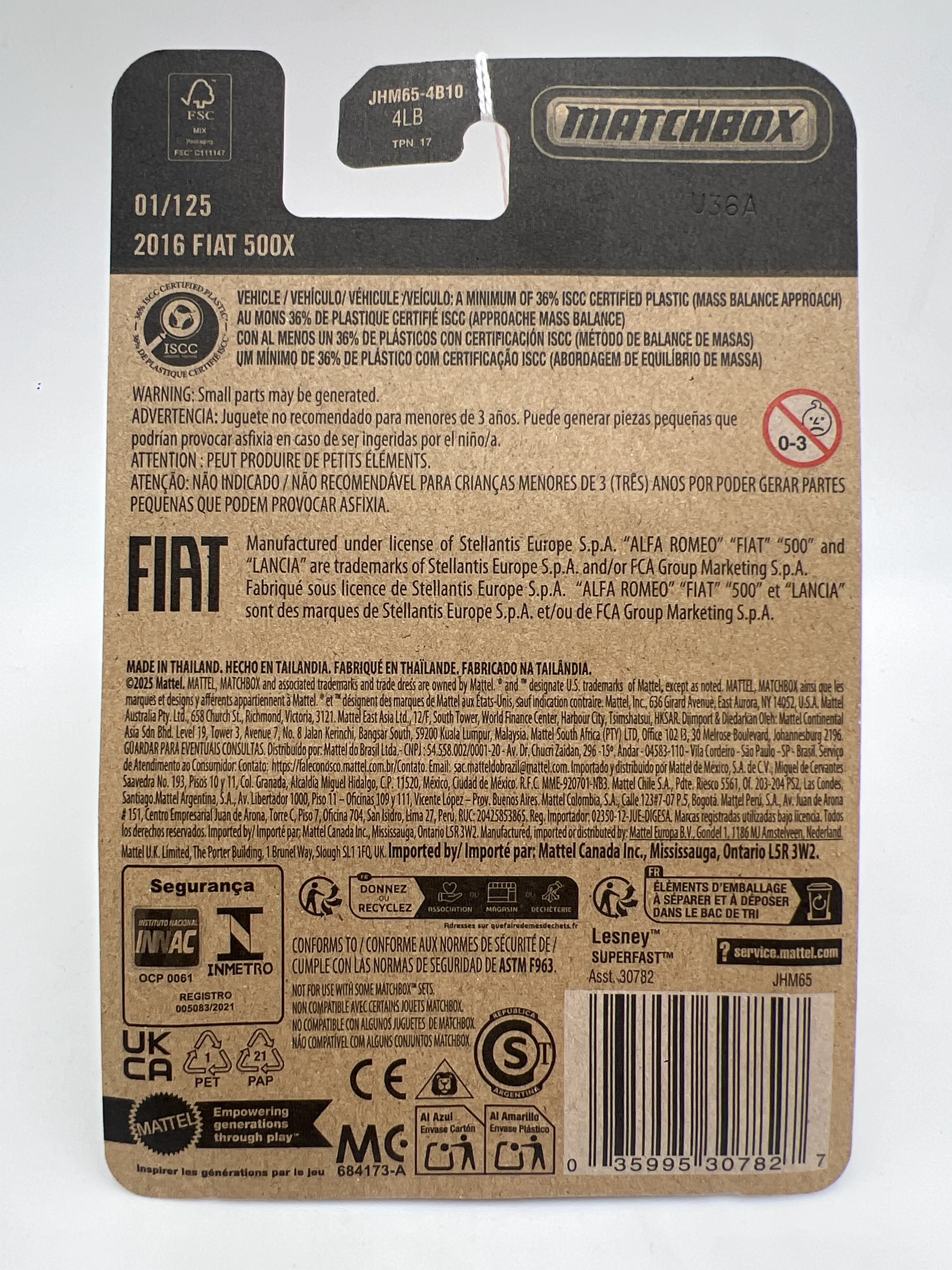 2026 Matchbox #1 2016 Fiat 500X Yellow 205D - Image 2