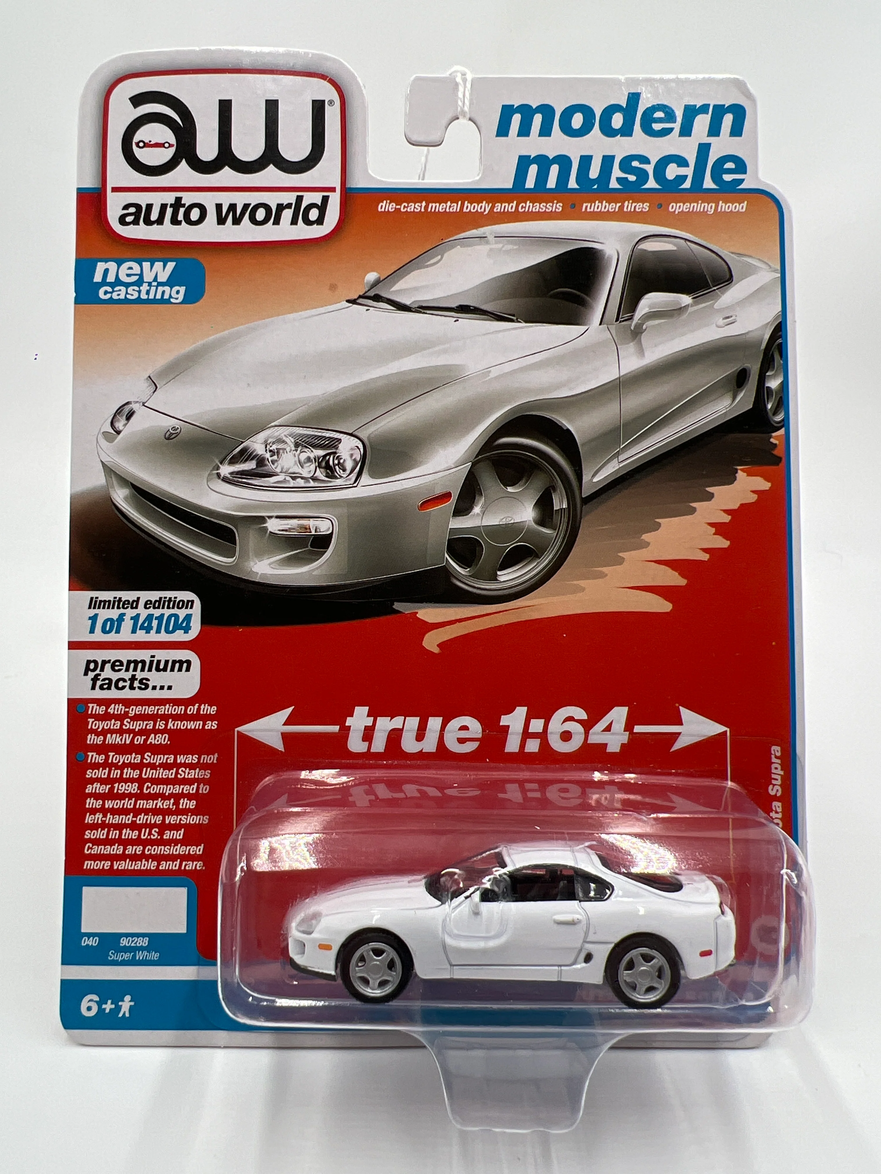 Auto World Modern Muscle Release 1 Version B 1993 Toyota Supra Super White 183F - Image 2