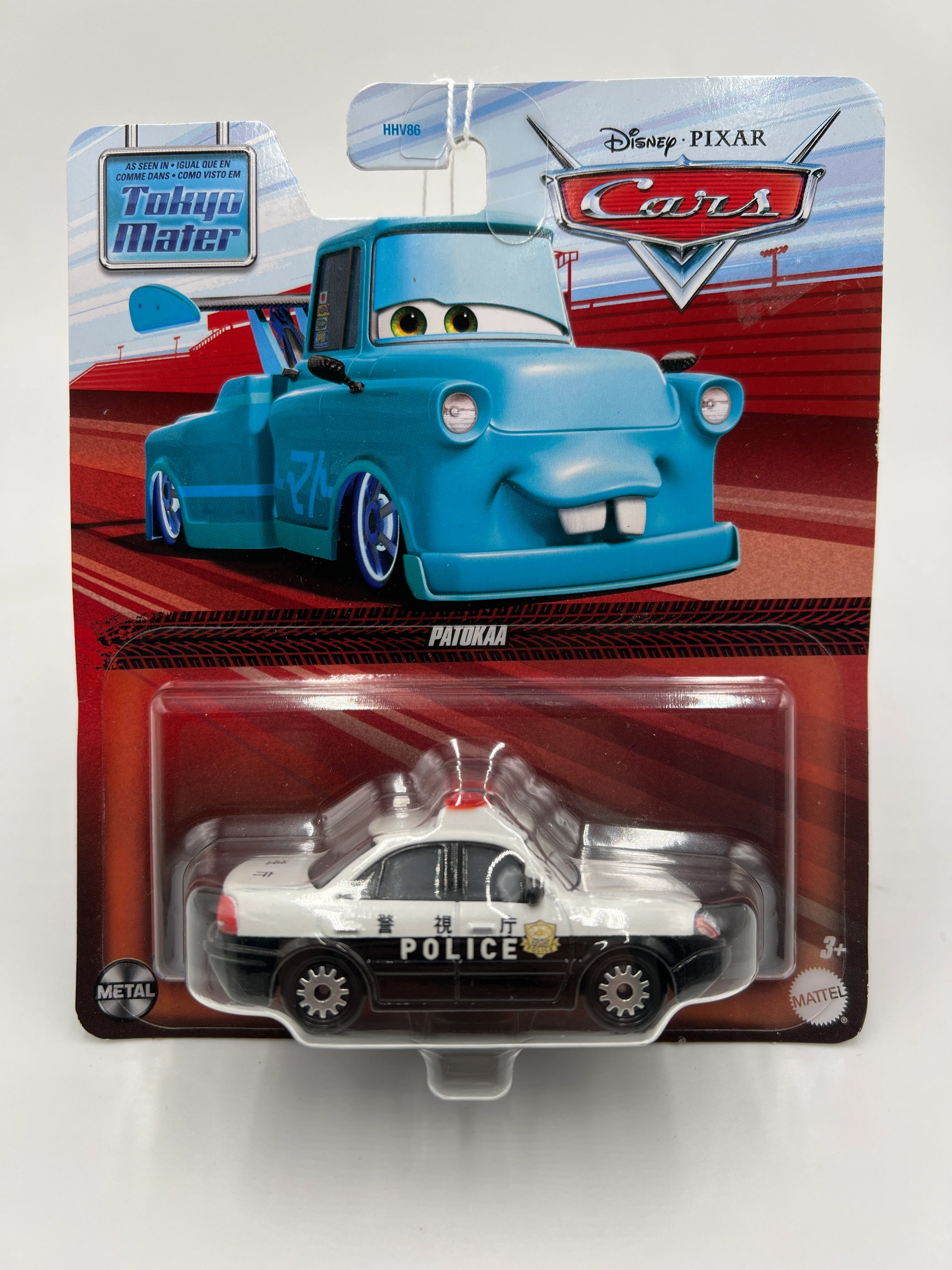 Disney Pixar Cars Tokyo Mater Patokaa Black/White 138B - Image 2