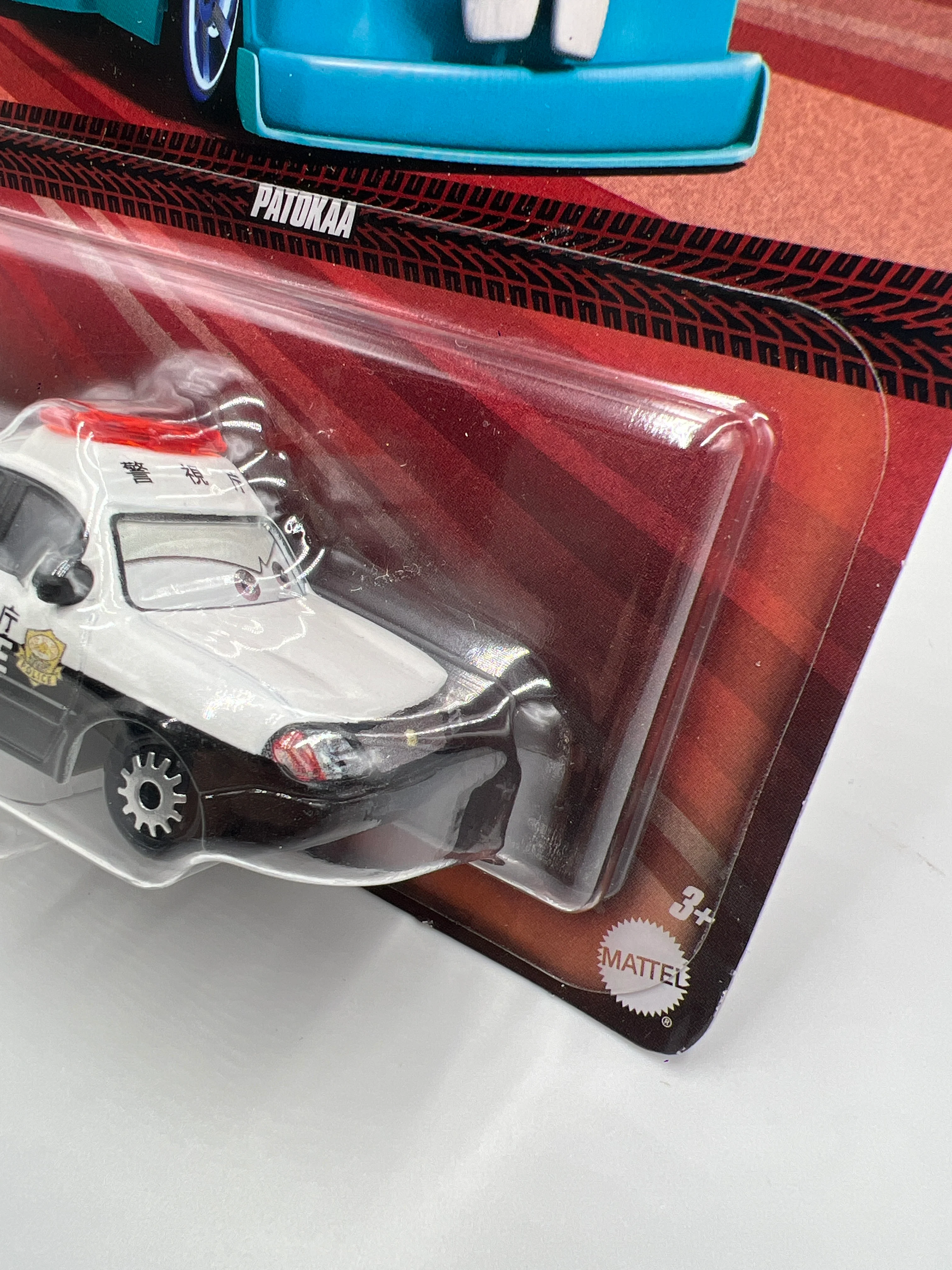 Disney Pixar Cars Tokyo Mater Patokaa Black/White 138B - Image 4