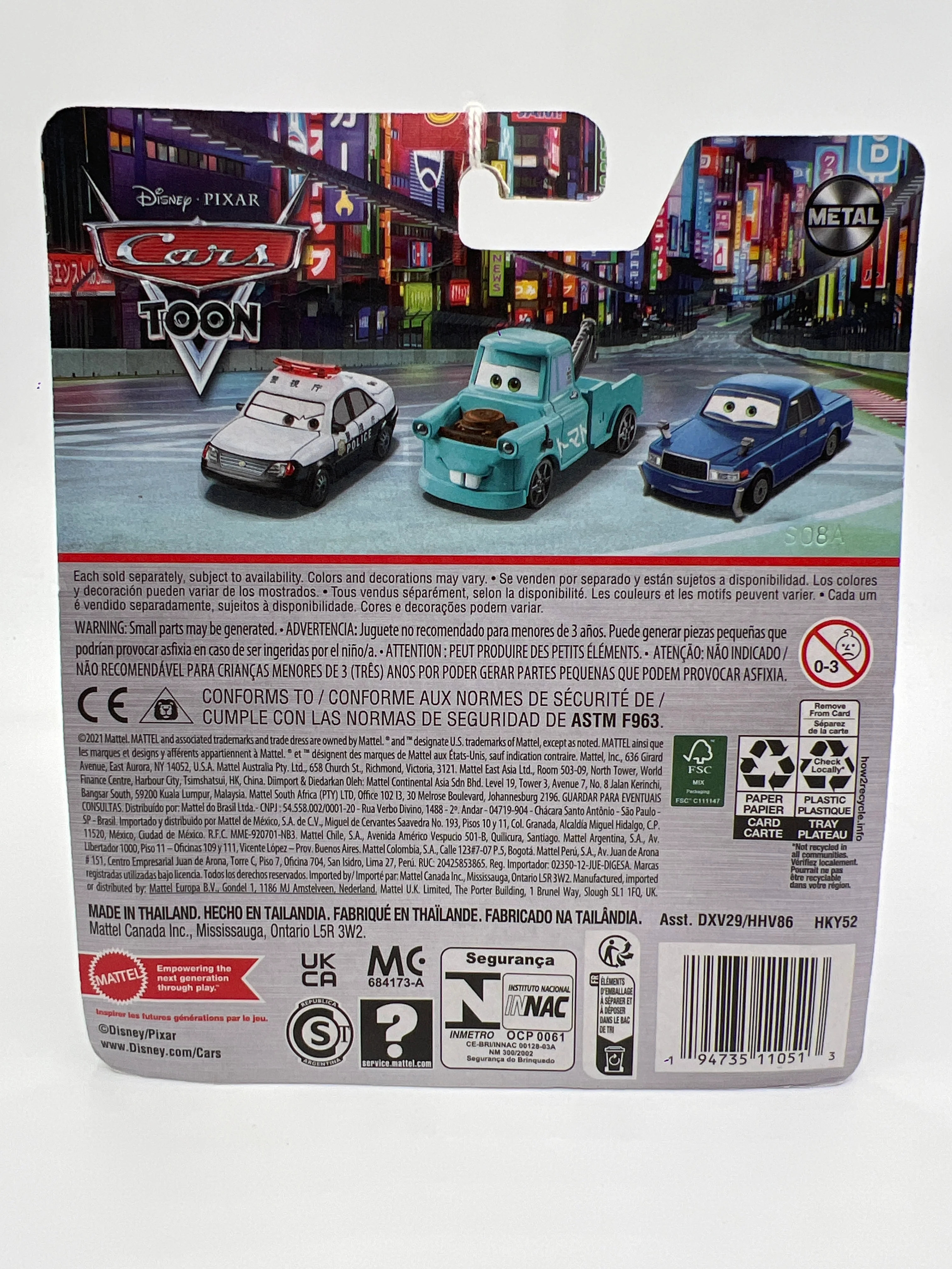 Disney Pixar Cars Toon Tokyo Mater Ito San Blue (Bad Card) 142i - Image 7