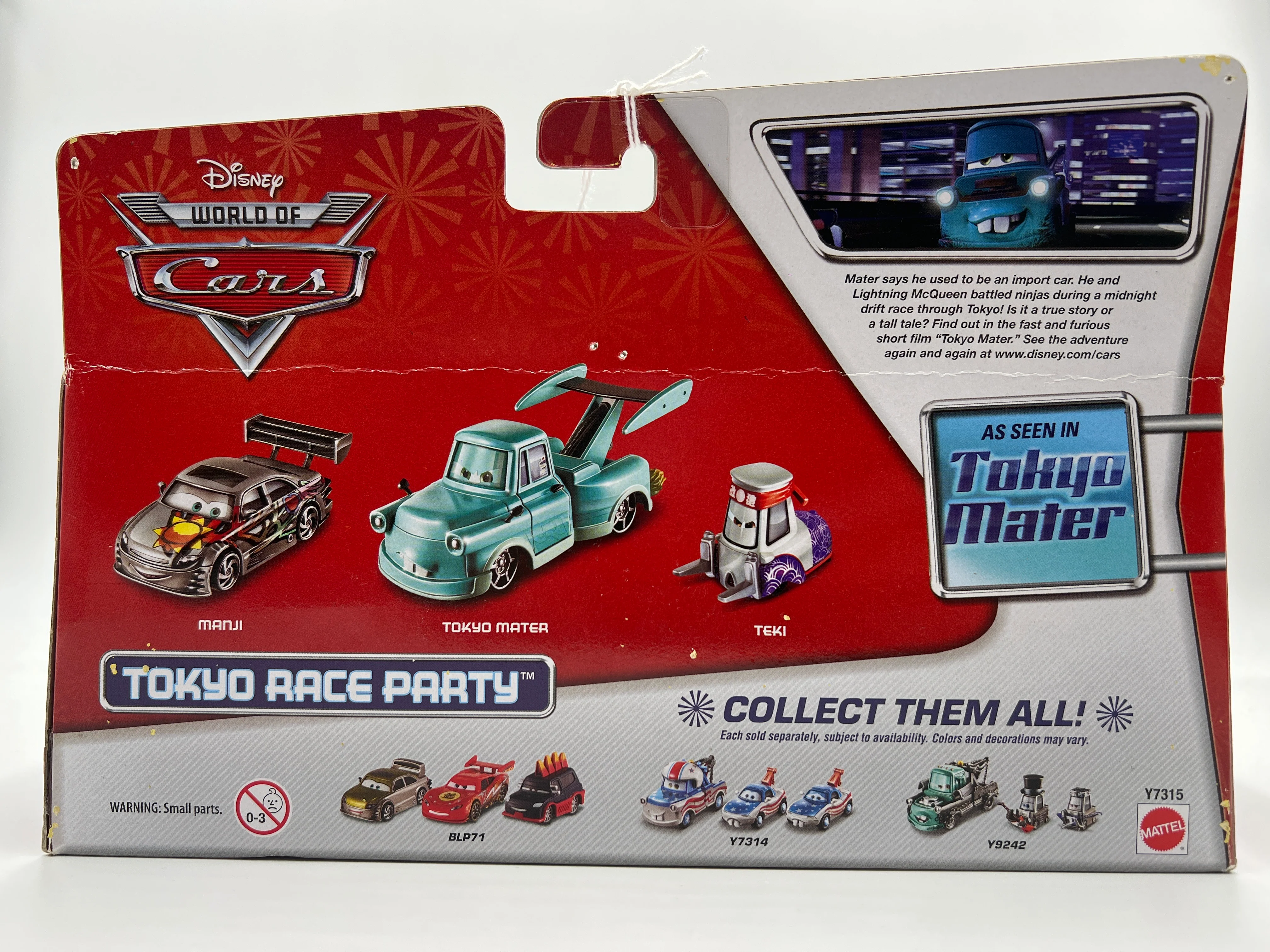 Disney Pixar The World of Cars Walmart Exclusive 3 Pack Tokyo Race Party VHTF - Image 7
