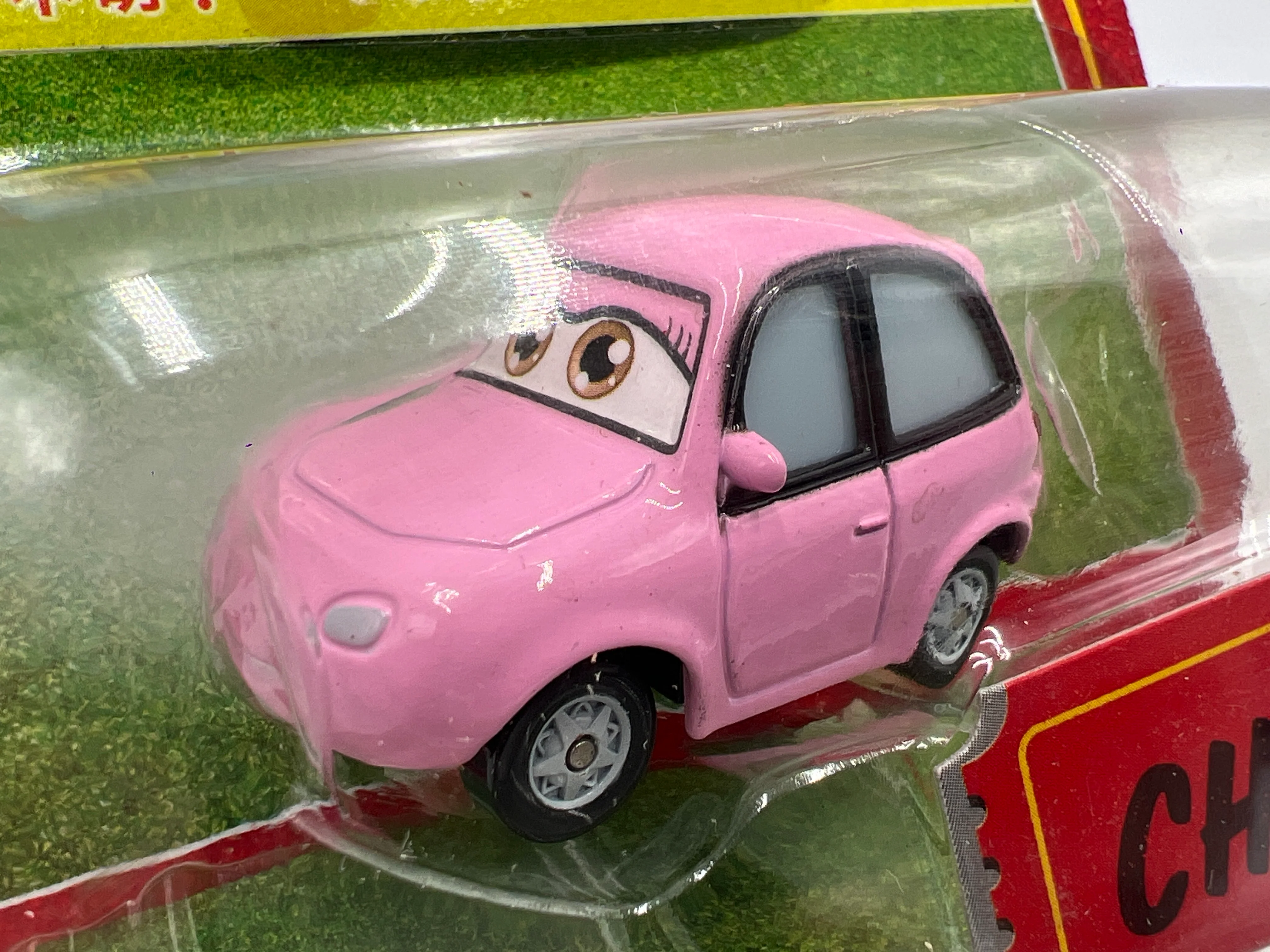Disney Pixar The World Of Cars Race O Rama #90 CHASE Package Chuki 140B - Image 2