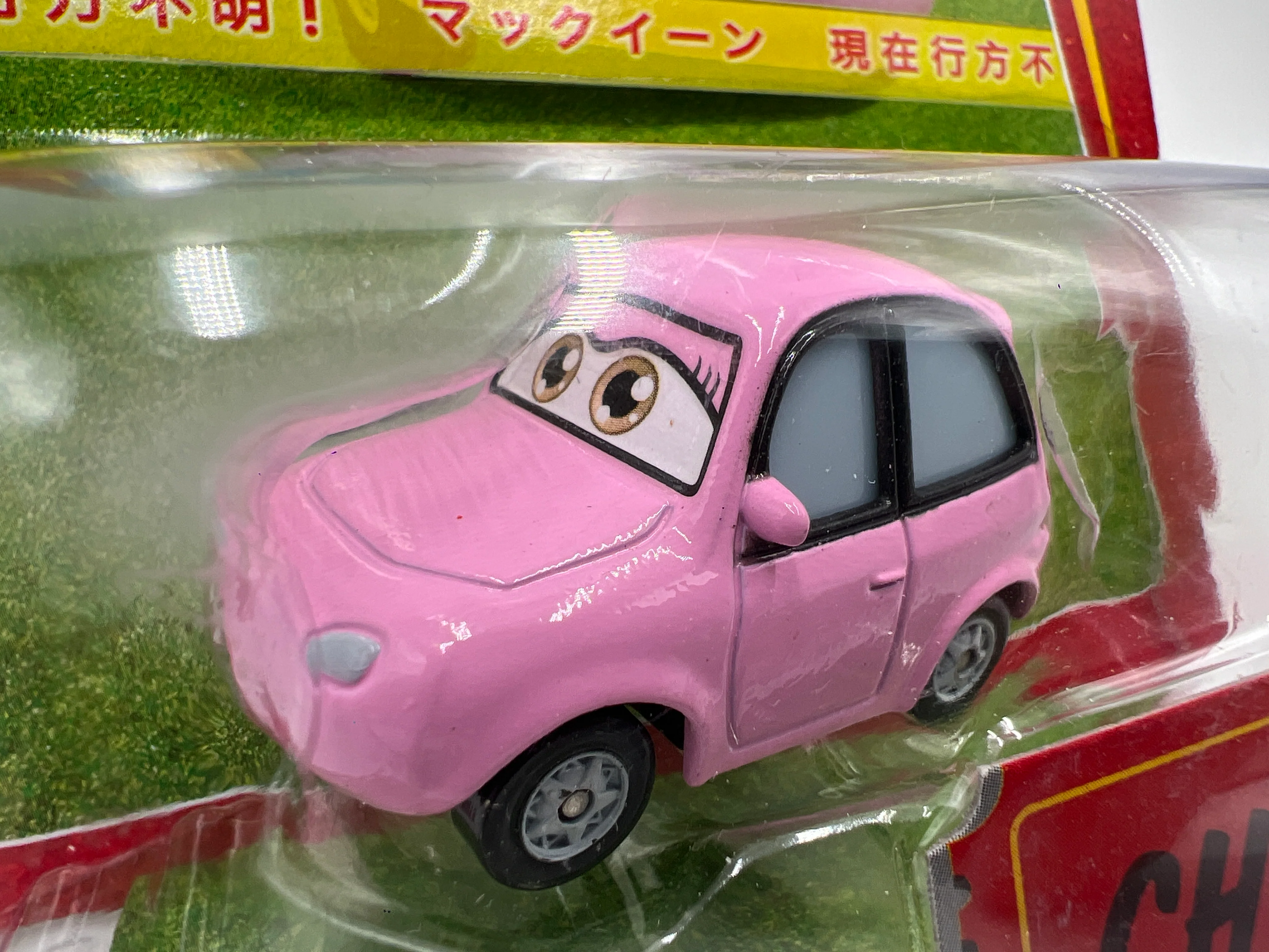 Disney Pixar The World Of Cars Race O Rama #90 CHASE Chuki Pink 139A - Image 3