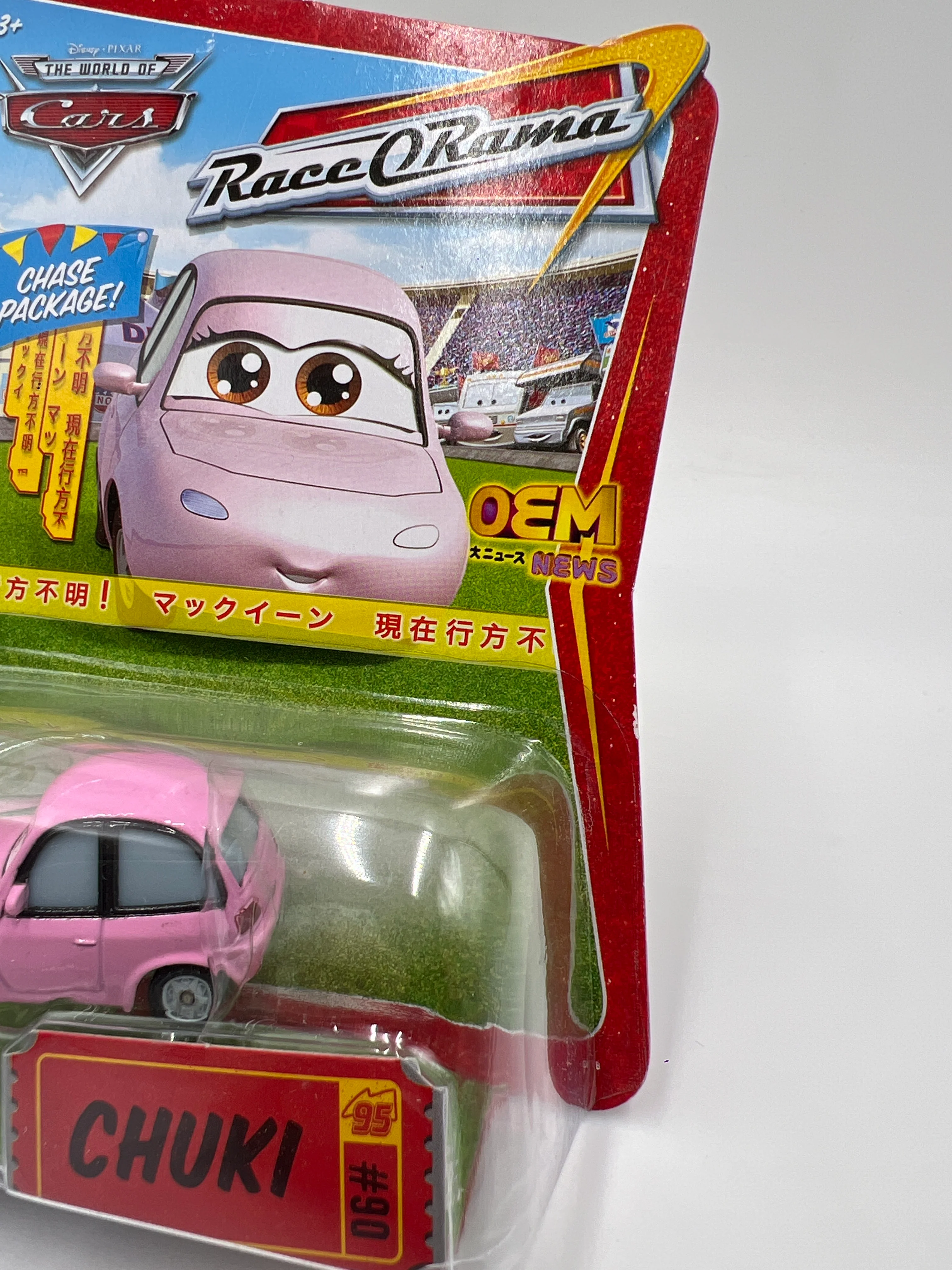 Disney Pixar The World Of Cars Race O Rama #90 CHASE Chuki Pink 139A - Image 4