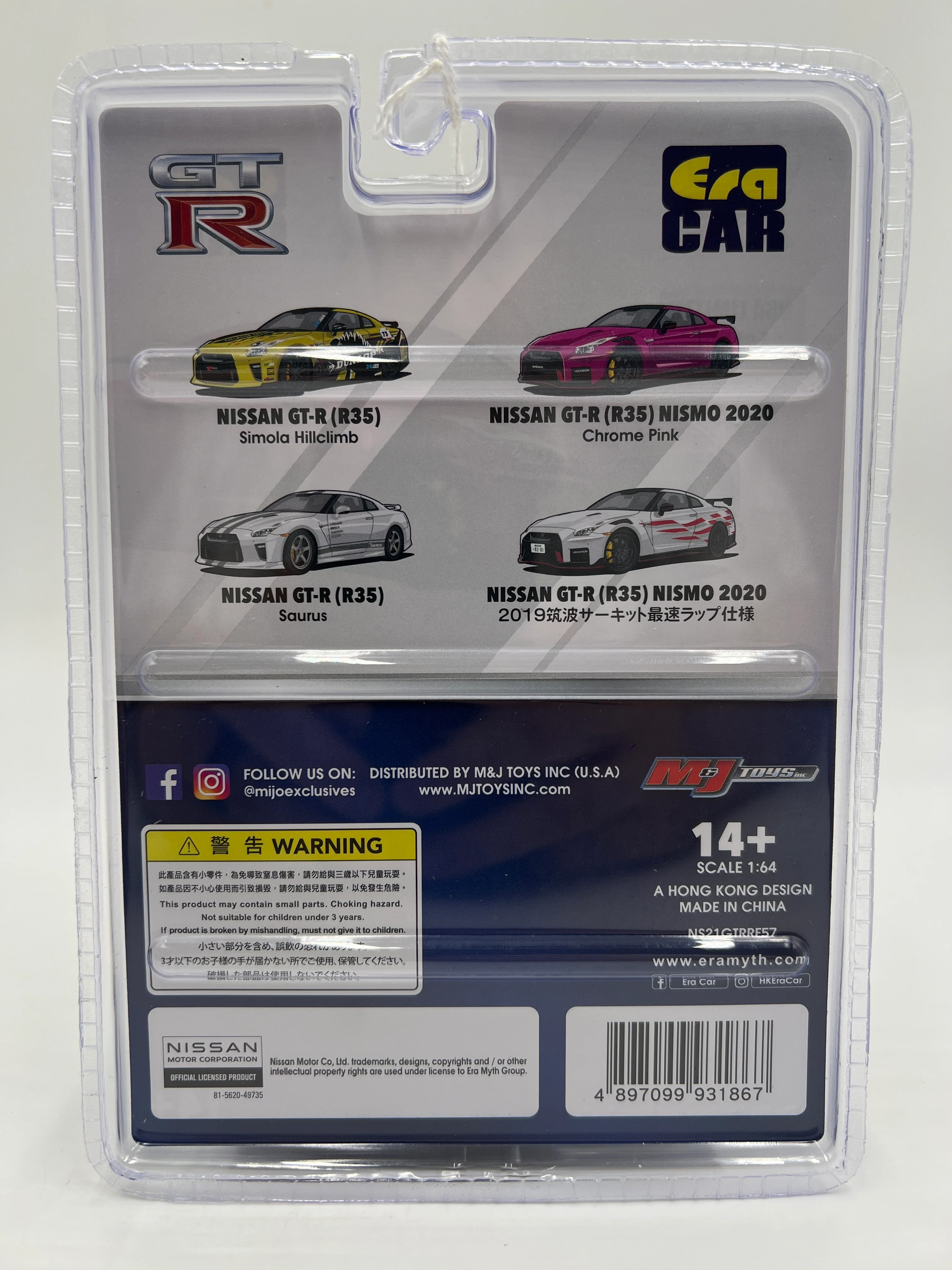 Era Car USA Exclusive 1/960 Nissan GT-R Nismo 2020 Chrome Pink 1st Special Edition W/Opening Doors & Hood - Image 6