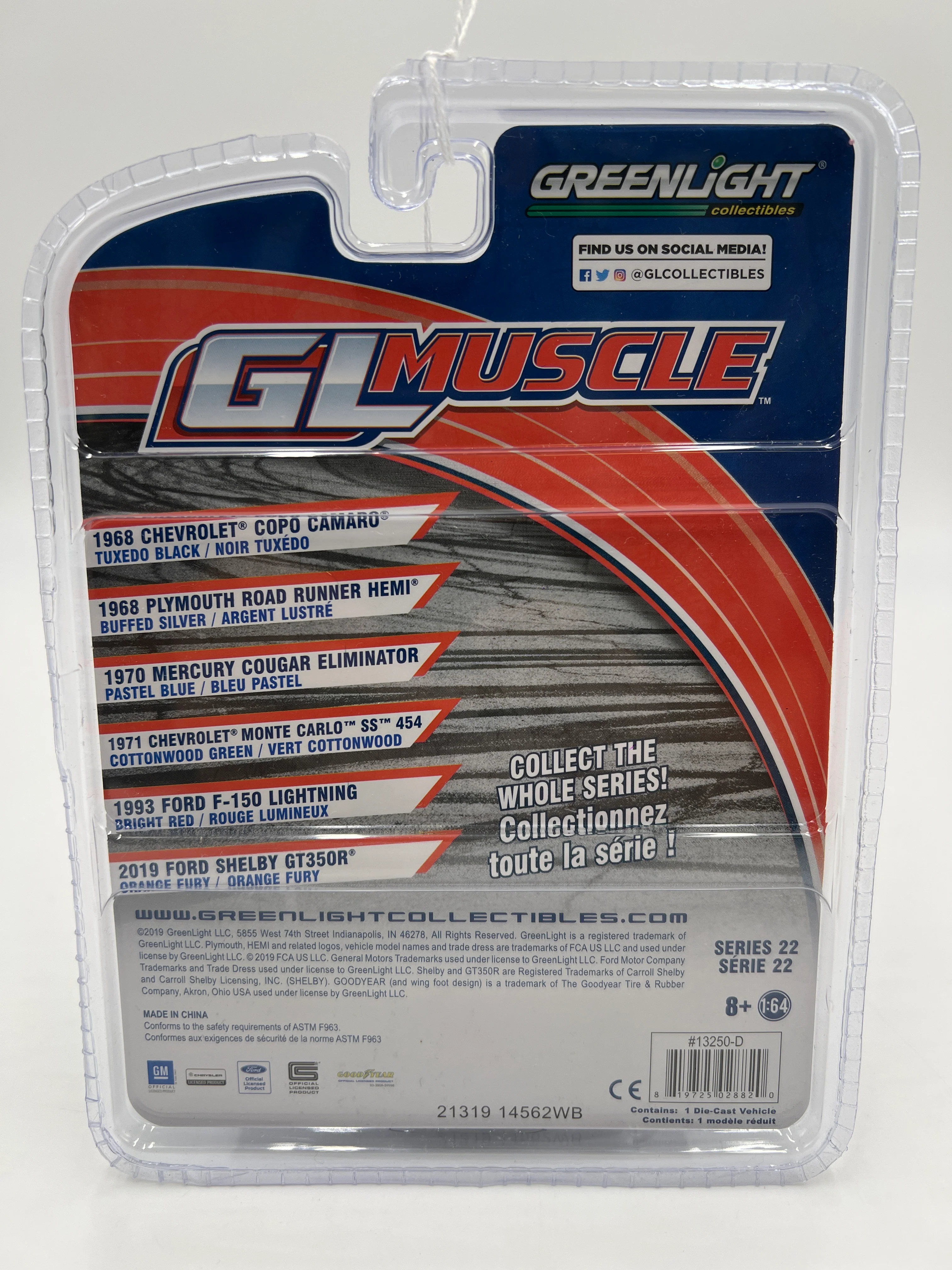 Greenlight GL Muscle Series 22 1971 Chevrolet Monte Carlo SS 454 Green 178E - Image 6