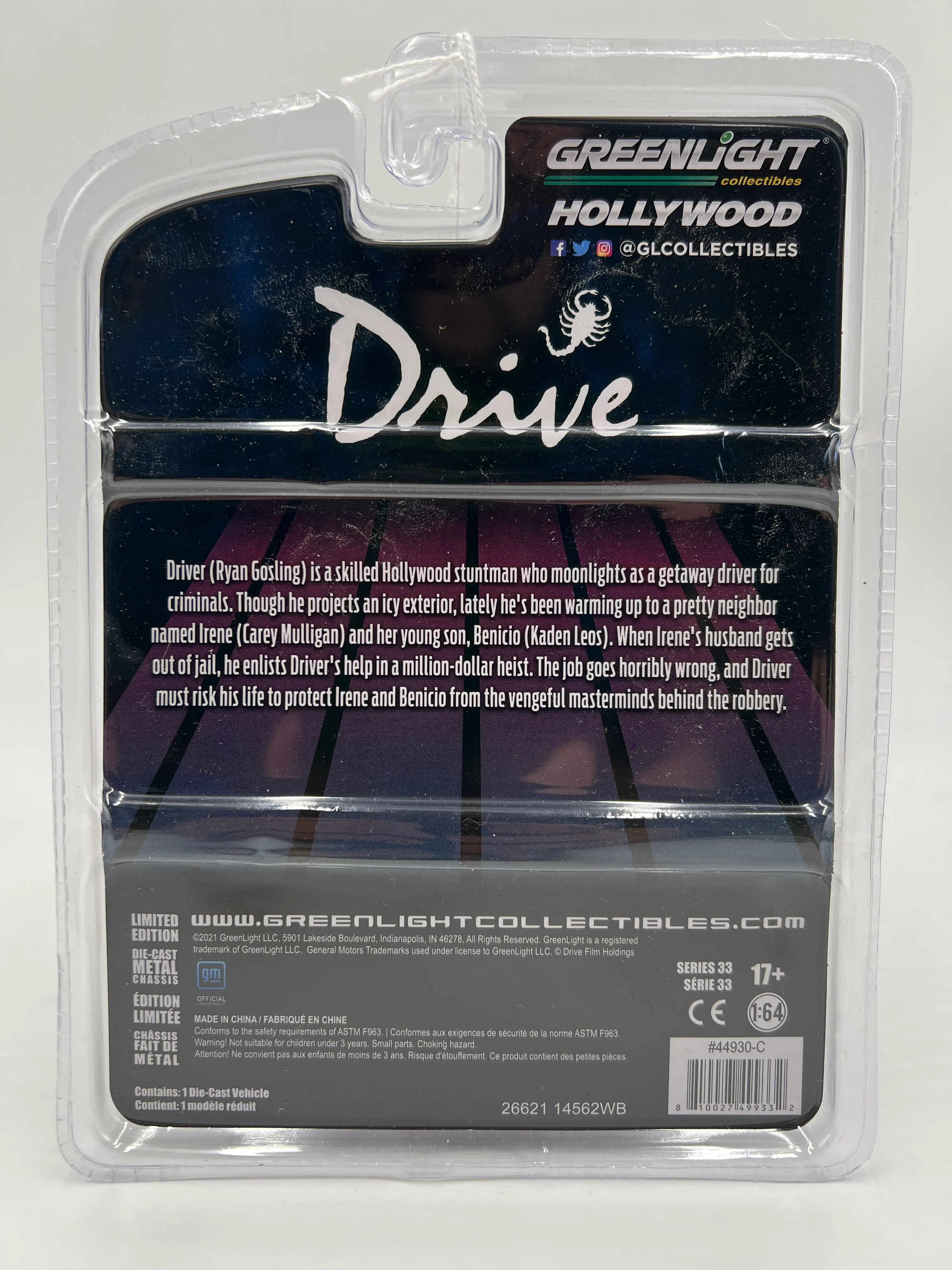 Greenlight Hollywood Series 33 Drive CHASE 1973 Chevrolet Chevelle Malibu Primer Gray - Image 7