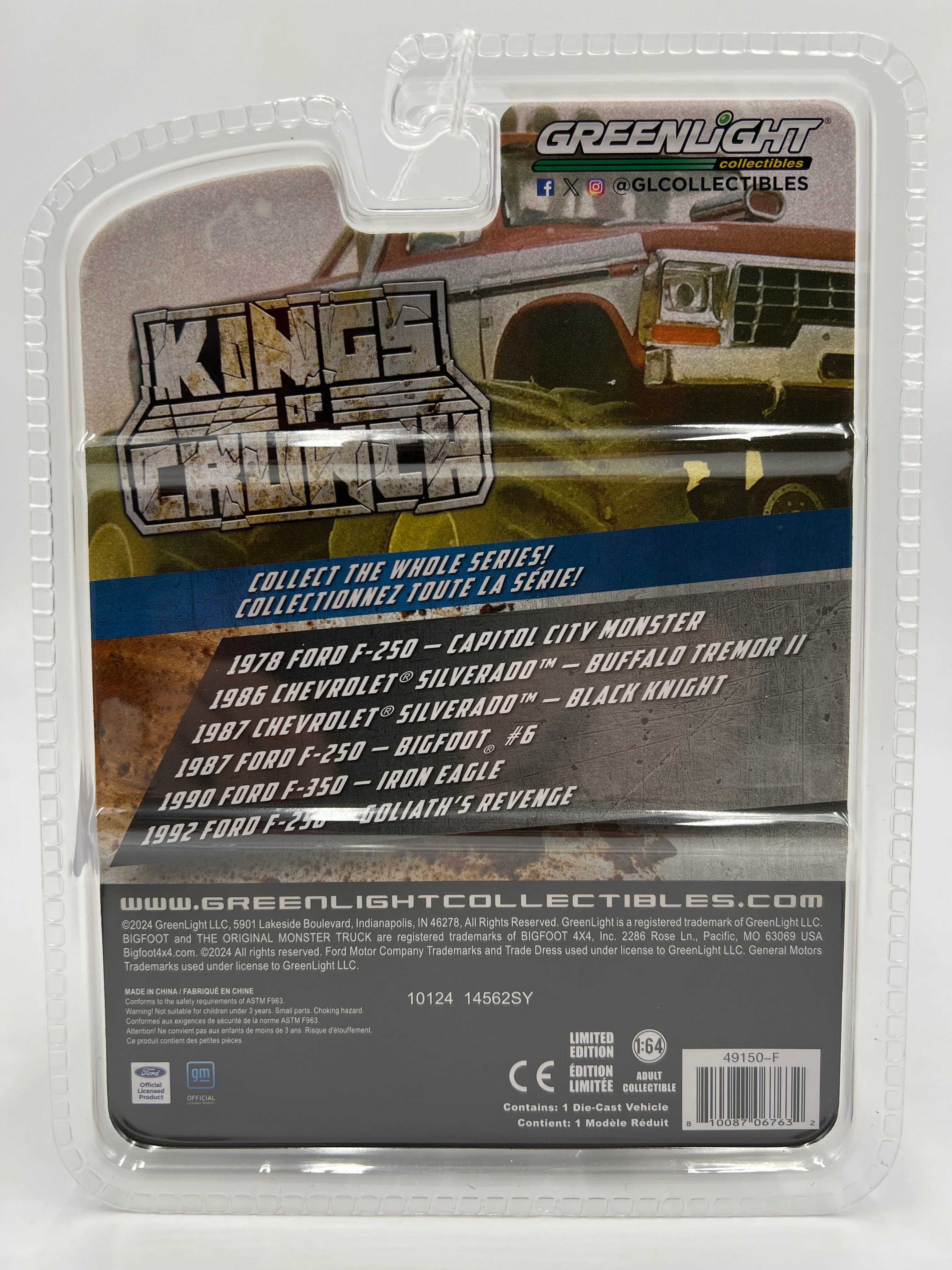Greenlight Kings of Crunch Series 15 RAW CHASE 1992 Ford F-250 Goliaths Revenge - Image 7