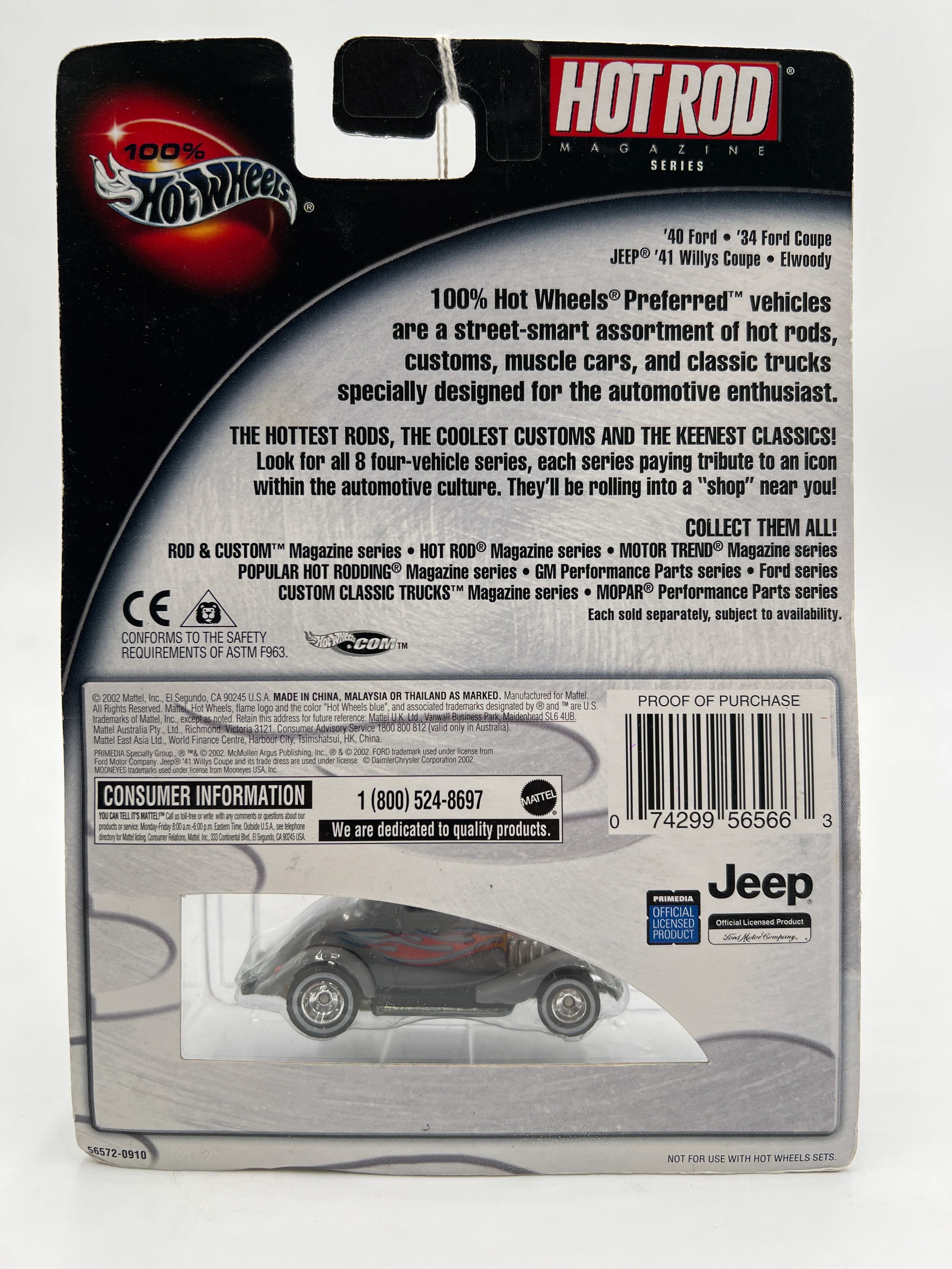 Hot Wheels 100% Hot Rod Magazine #3 34 Ford Coupe Gray 243i - Image 7