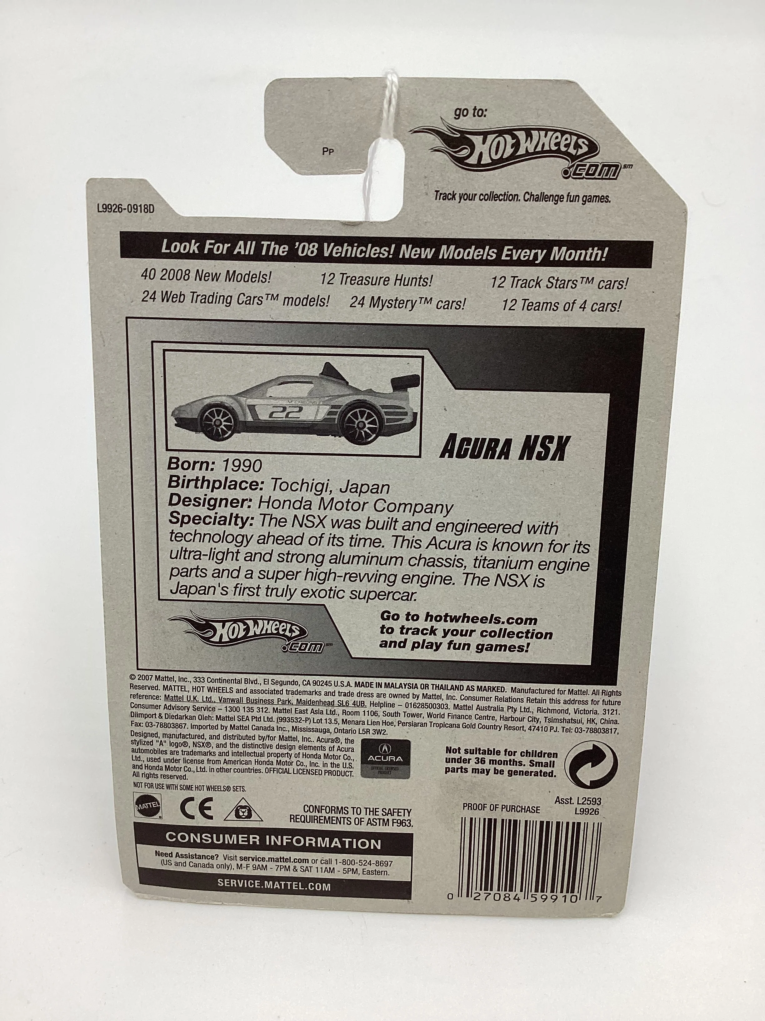 Hot Wheels 2008 new models #11 Acura NSX White 106A - Image 7