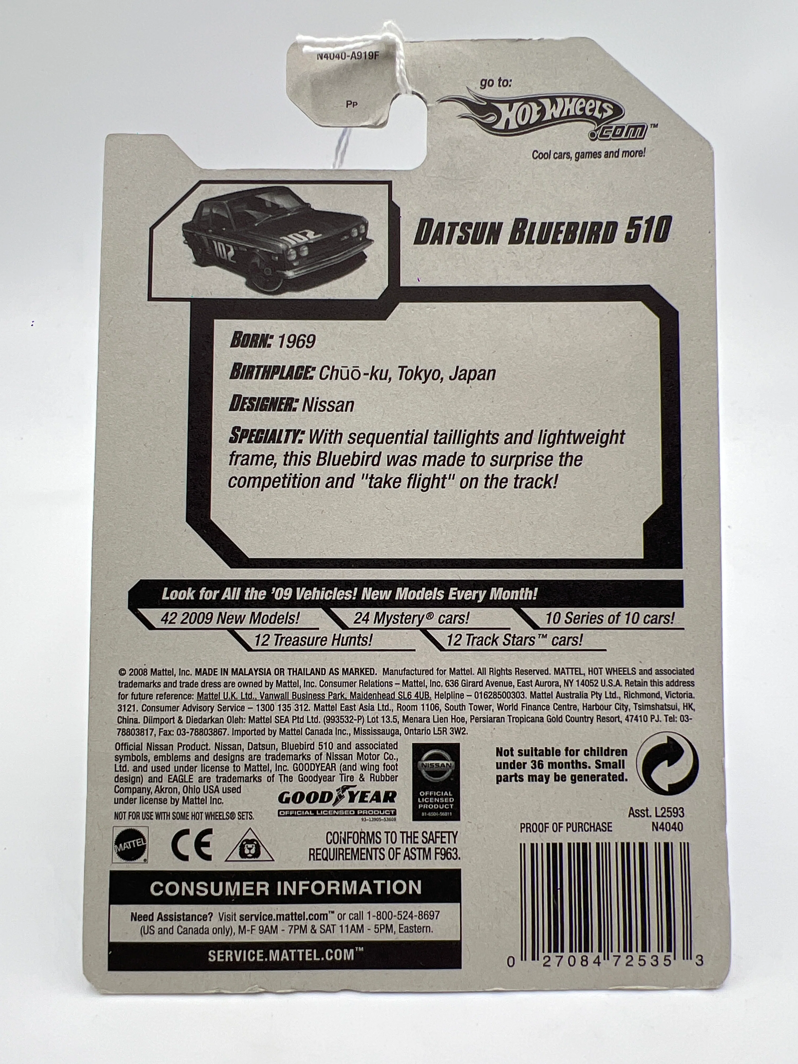 2009 Hot Wheels New Models #37 Datsun Bluebird 510 Black SR - Image 7