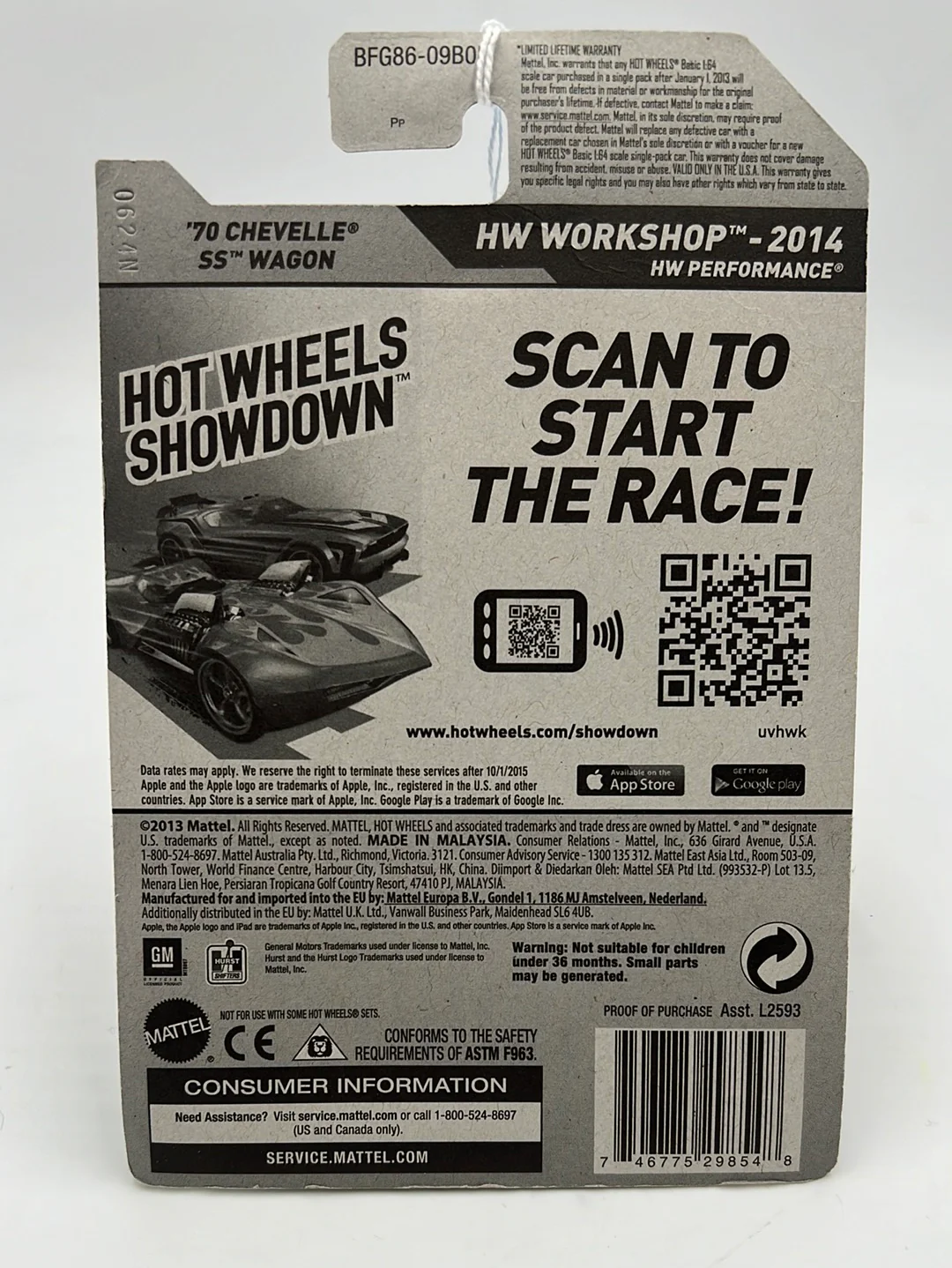 Hot Wheels 2014 HW Workshop 70 Chevelle SS Wagon Zamac #245 148F - Image 6