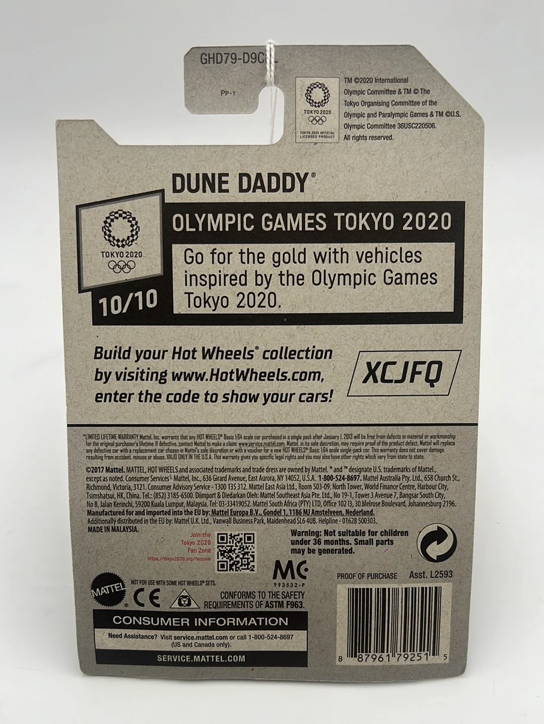 Hot Wheels 2020 Treasure Hunt Dune Daddy #205 283A - Image 6