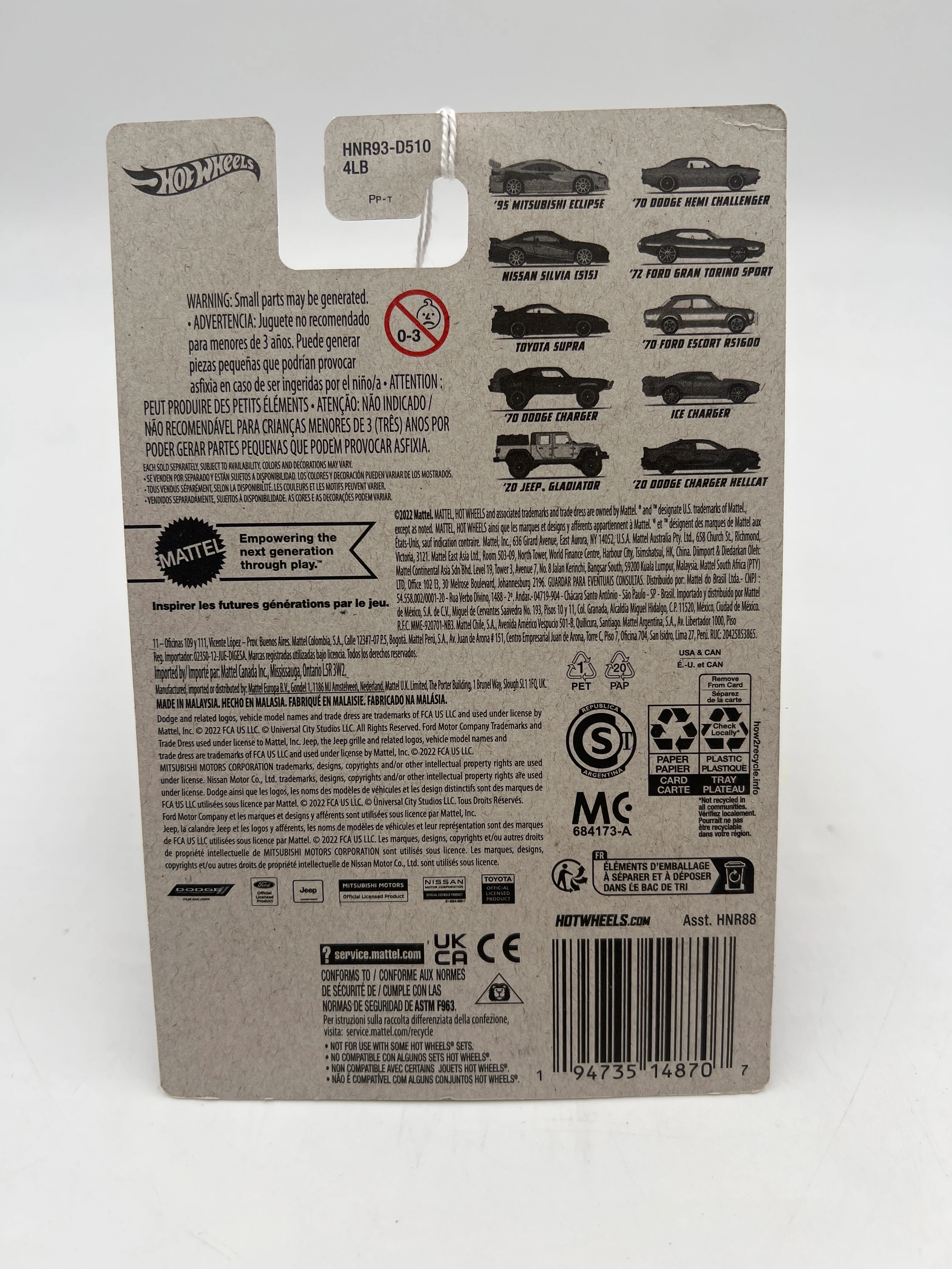2023 Hot Wheels Fast and Furious Tokyo Drift Nissan Silvia (S15) 3/10 card not mint 71A - Image 5