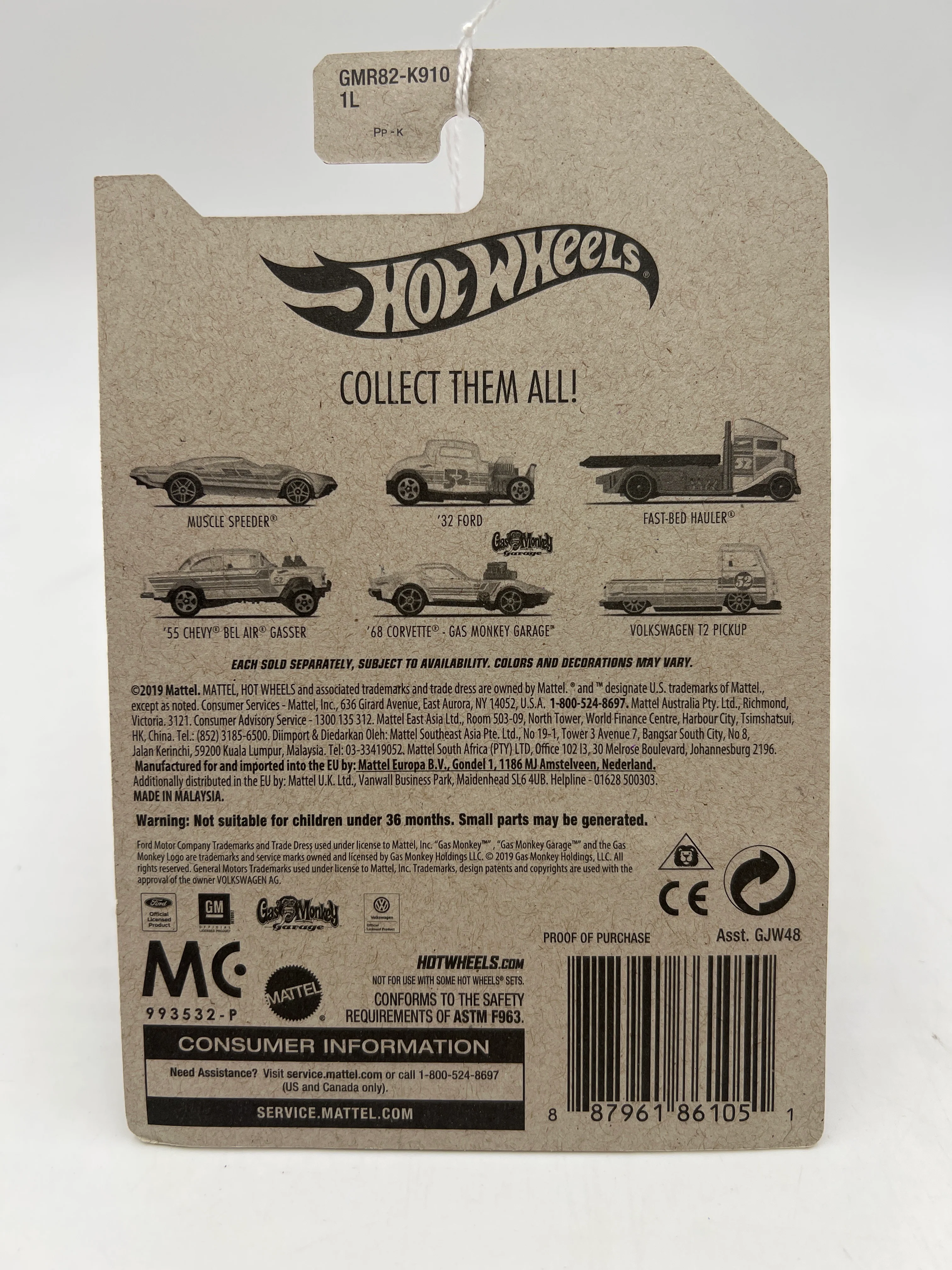 Hot Wheels 52nd Anniversary #1 Muscle Speeder 152C - Image 5