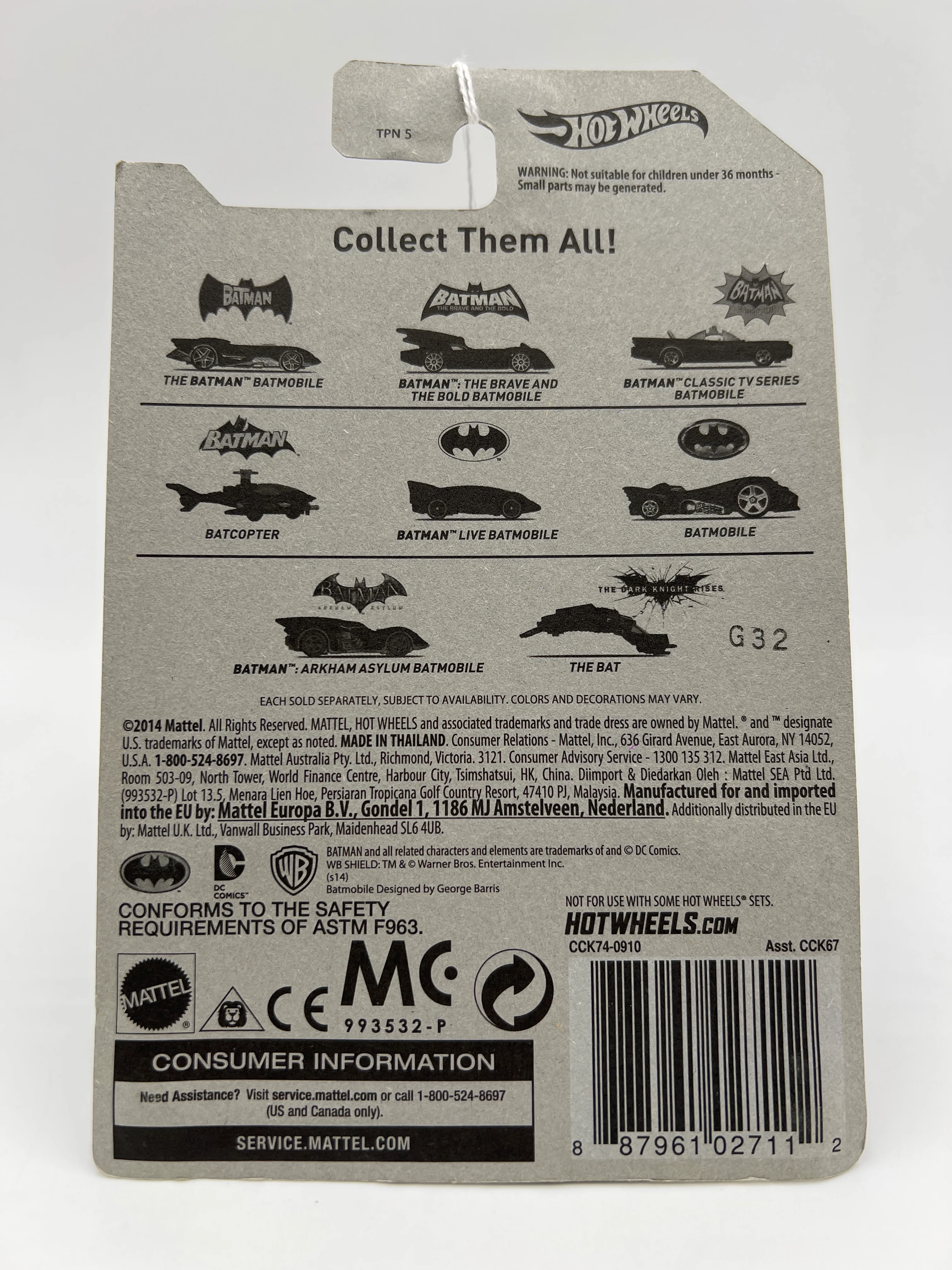 Hot Wheels Batman 75th Anniversary Set #7 Arkham Asylum Batmobile 118B - Image 7