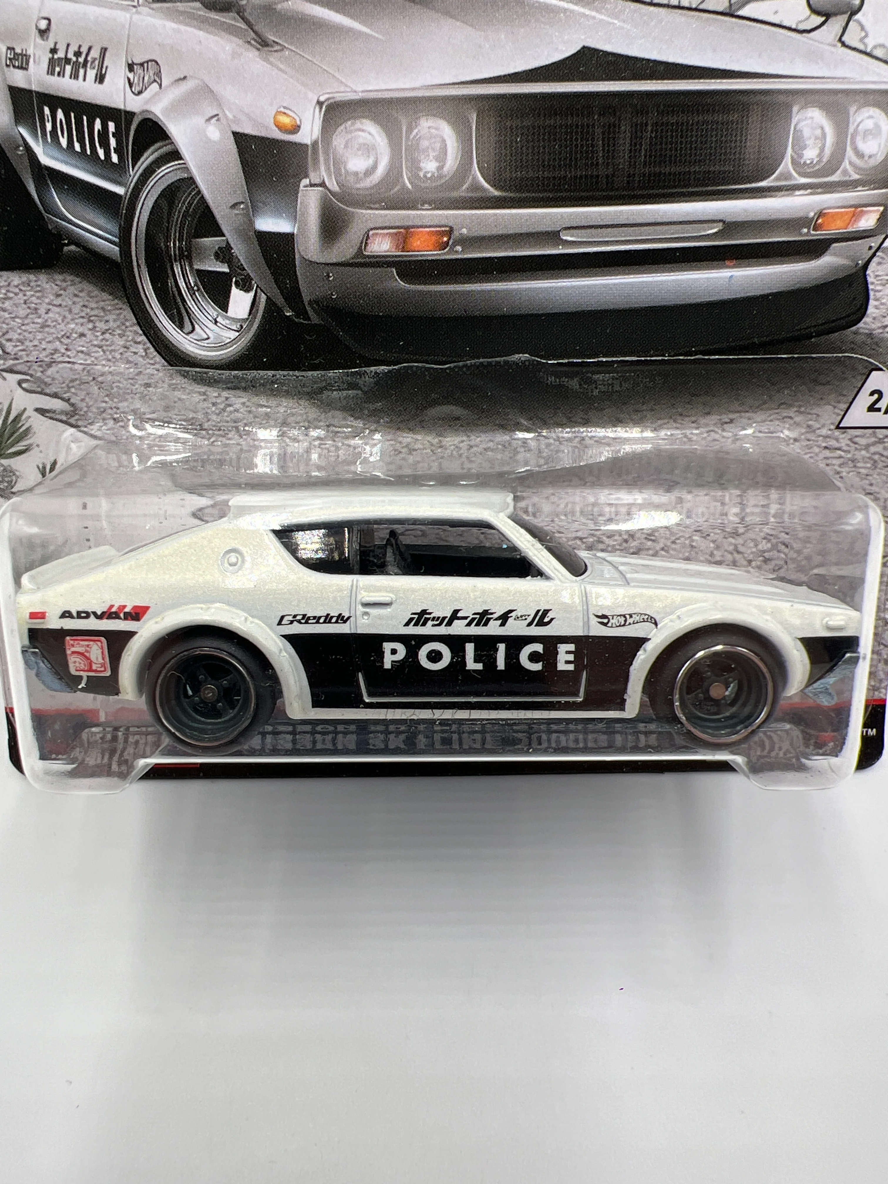 Hot Wheels Car Culture Japan Historics 1 #2 Nissan Skyline 2000GT-R Black/White Police W/Protector - Image 3