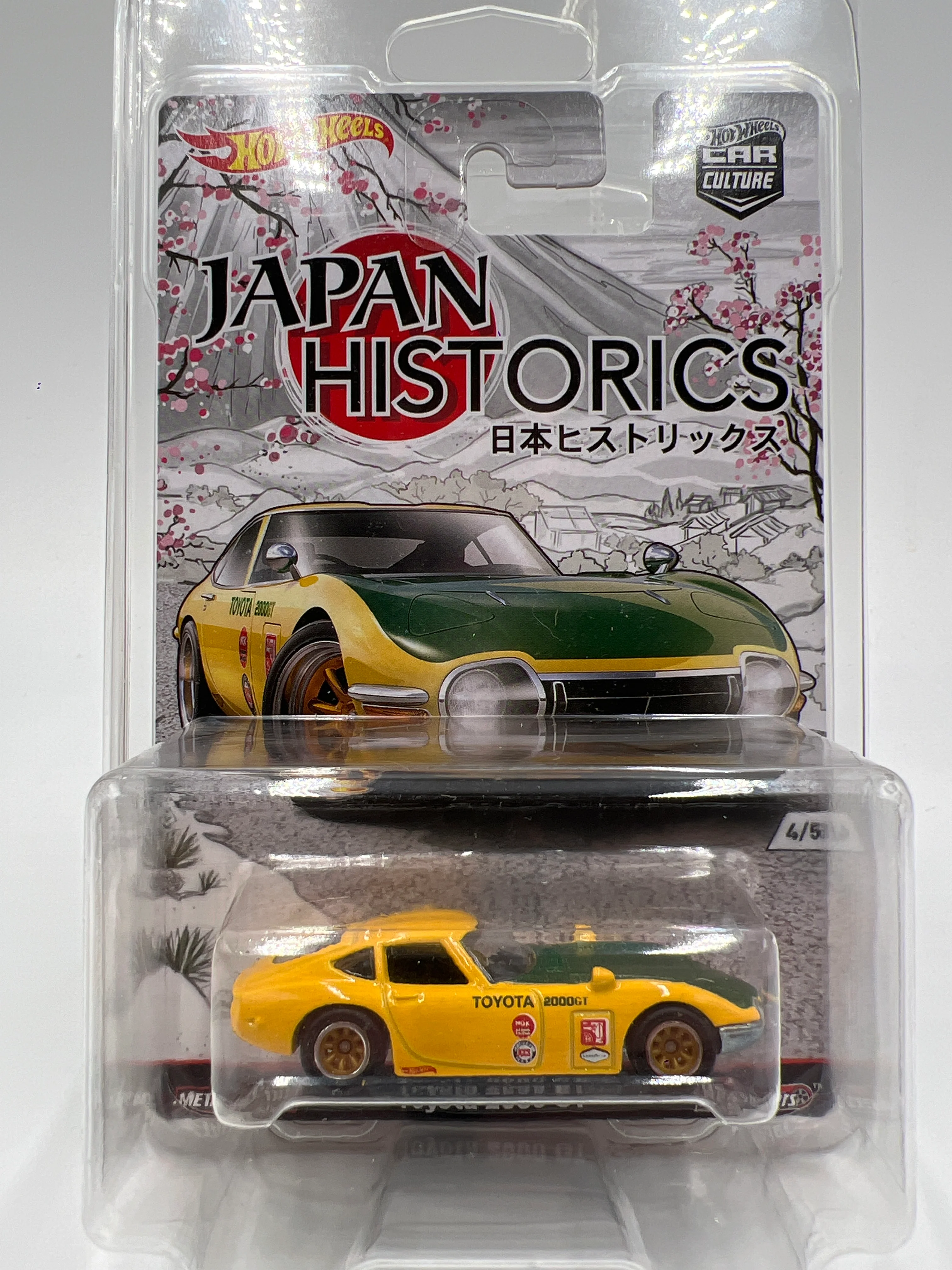 Hot Wheels Car Culture Japan Historics 1 #4 Toyota 2000 GT Yellow/Green W/Protector - Image 8