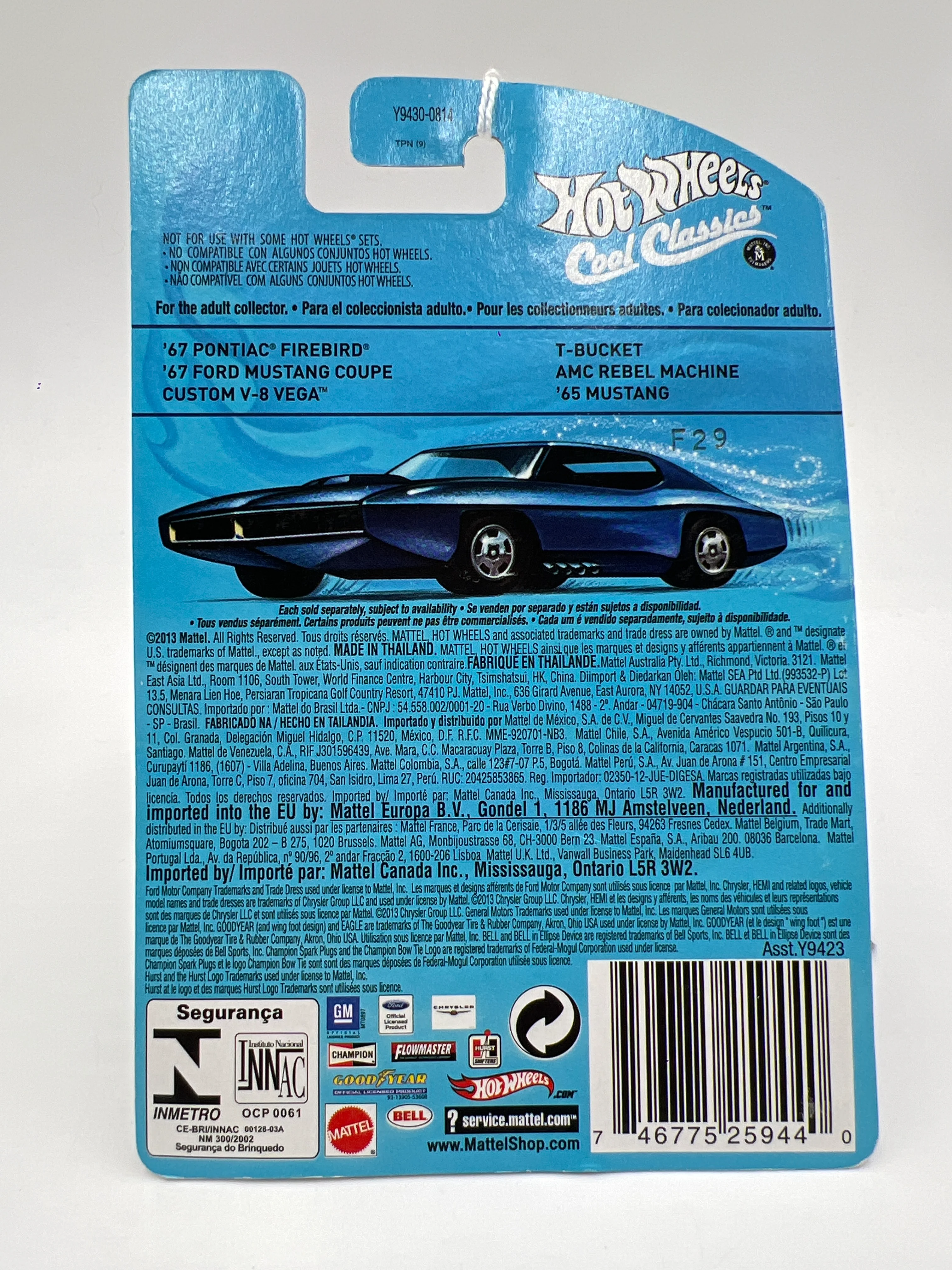 Hot Wheels Cool Classics #7 67 Pontiac Firebird Spectrafrost Purple SR - Image 7